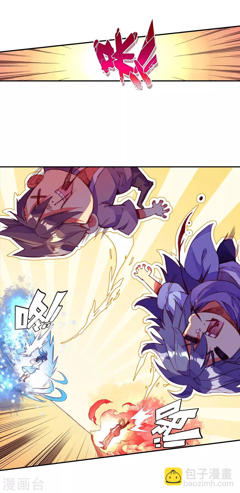 第84话 我想说的是其实真正的对决应该在评委台吧(1/2)-第86话