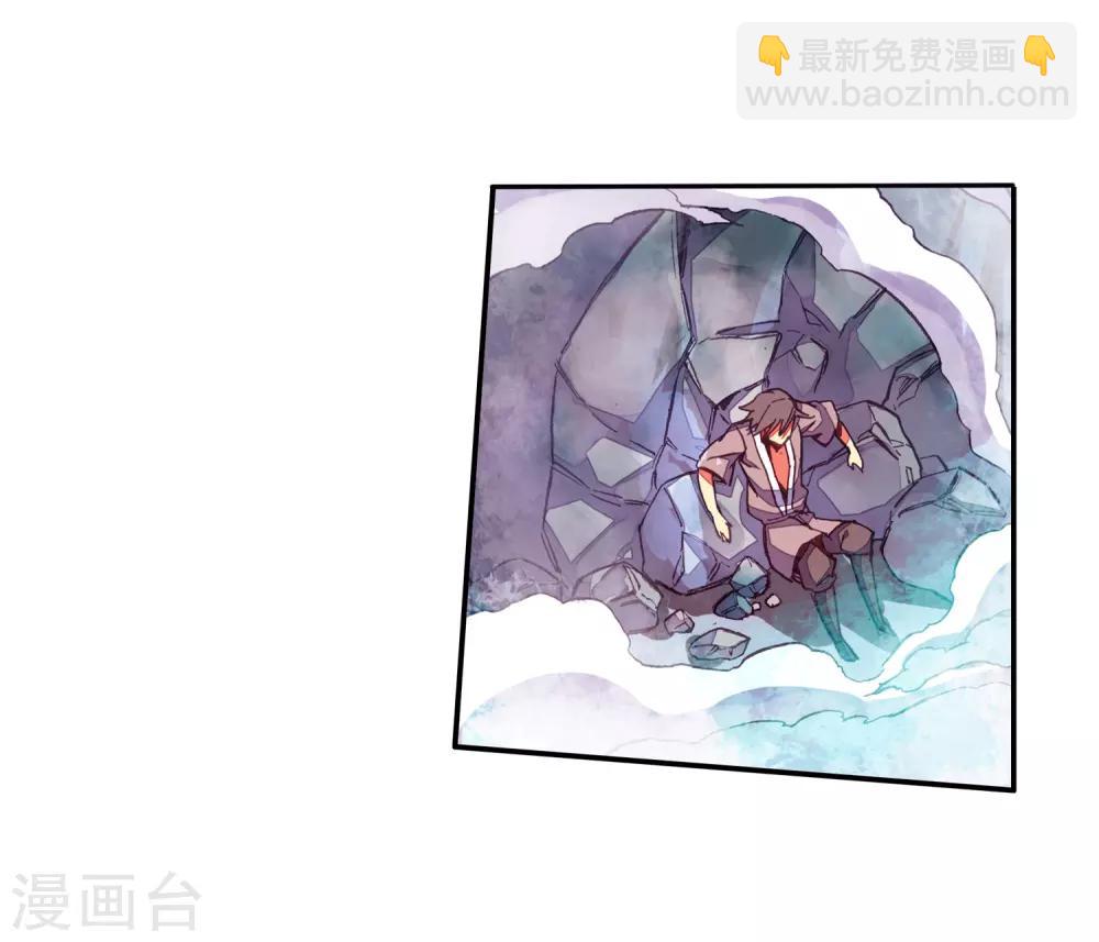 第84话 我想说的是其实真正的对决应该在评委台吧(1/2)-第86话