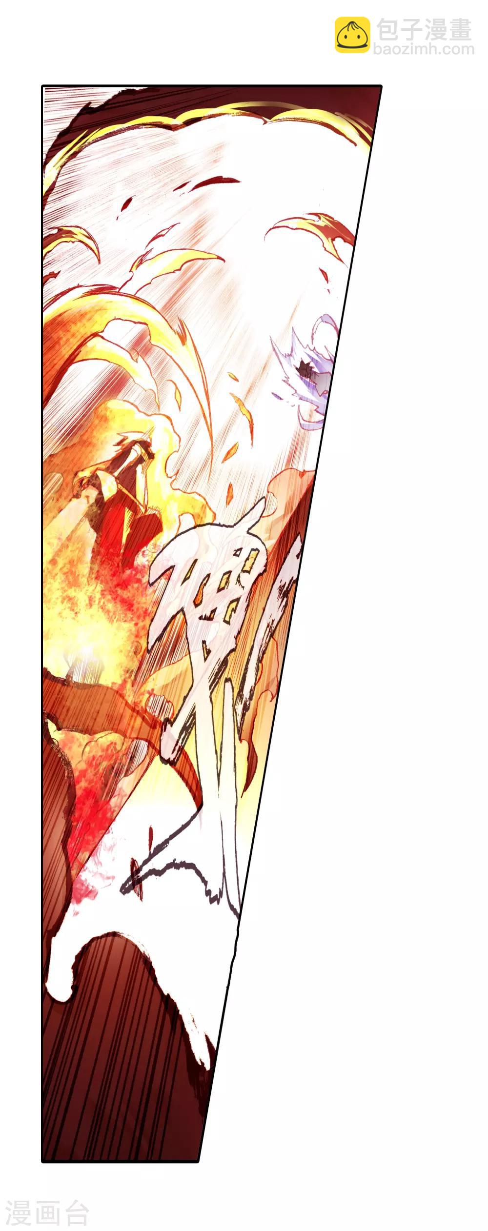 第84话 我想说的是其实真正的对决应该在评委台吧(1/2)-第86话