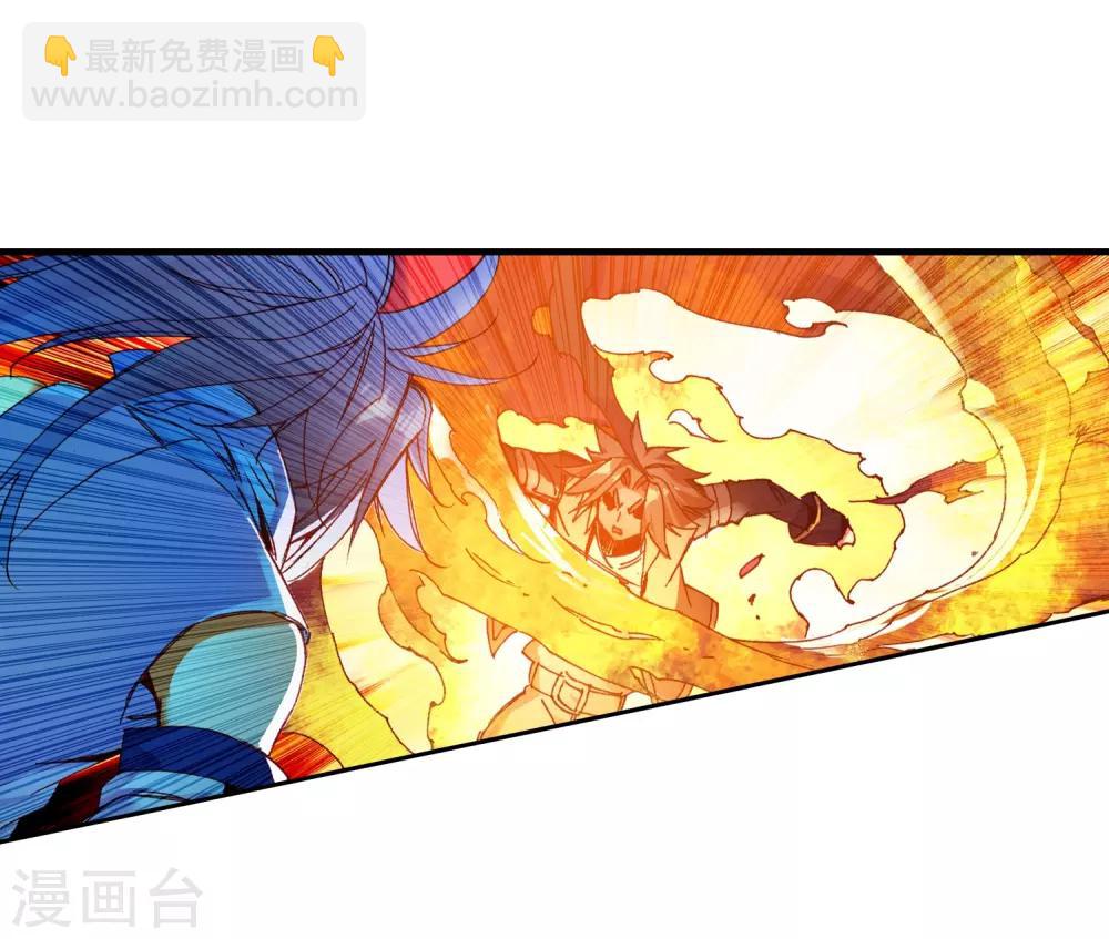 第84话 我想说的是其实真正的对决应该在评委台吧(1/2)-第86话