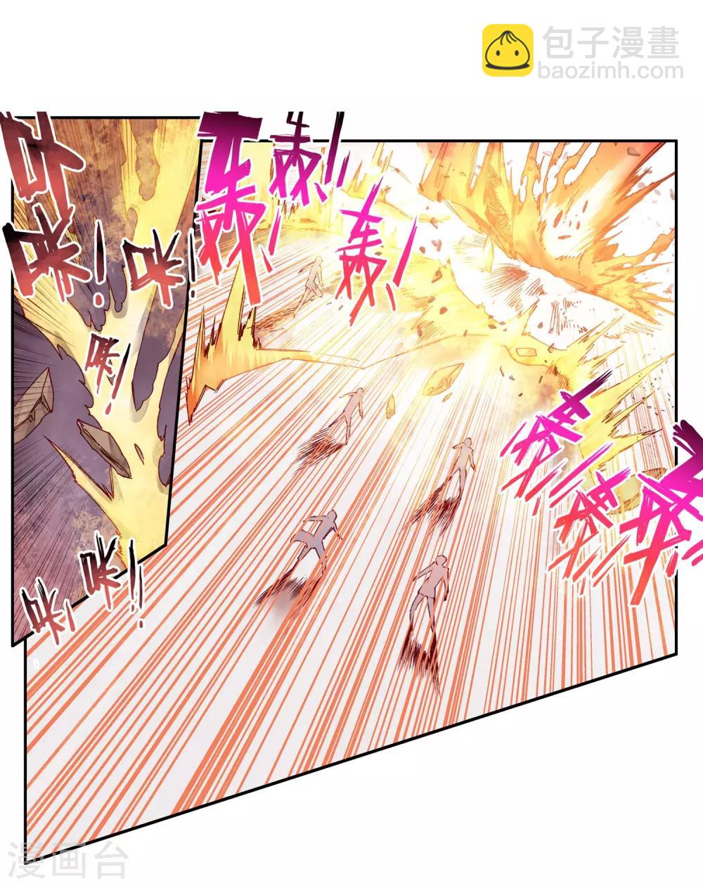 第84话 我想说的是其实真正的对决应该在评委台吧(1/2)-第86话