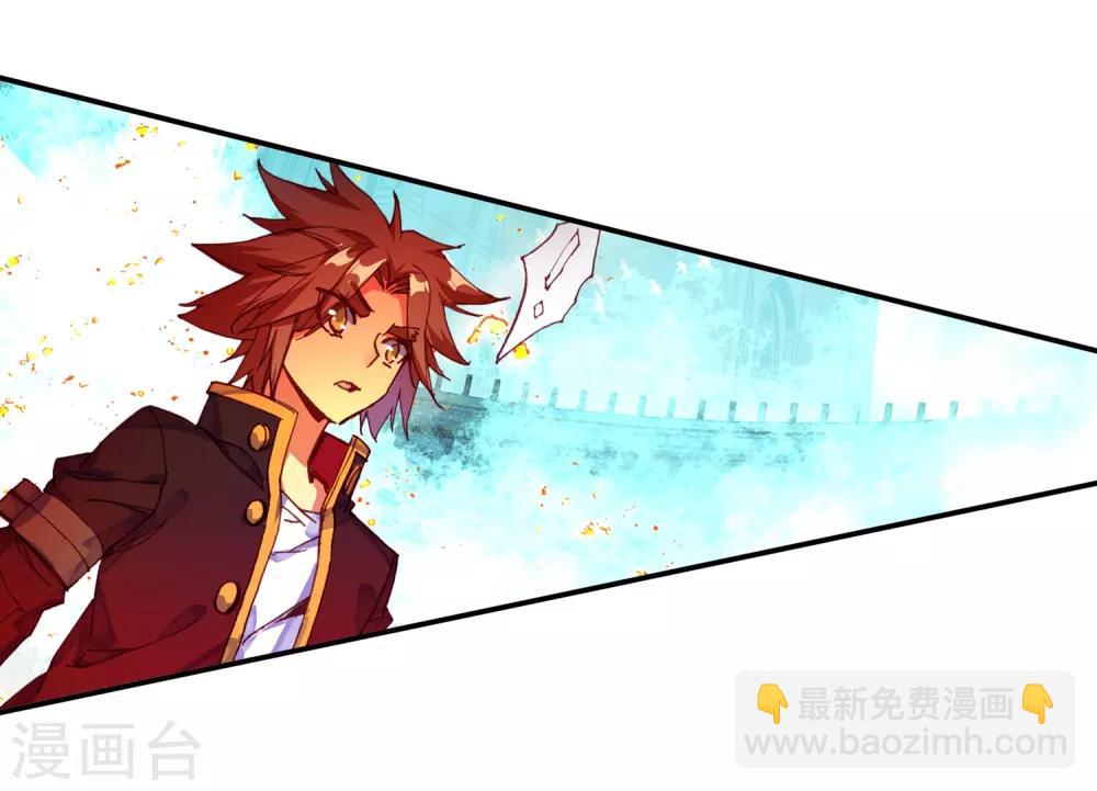 第84话 我想说的是其实真正的对决应该在评委台吧(1/2)-第86话