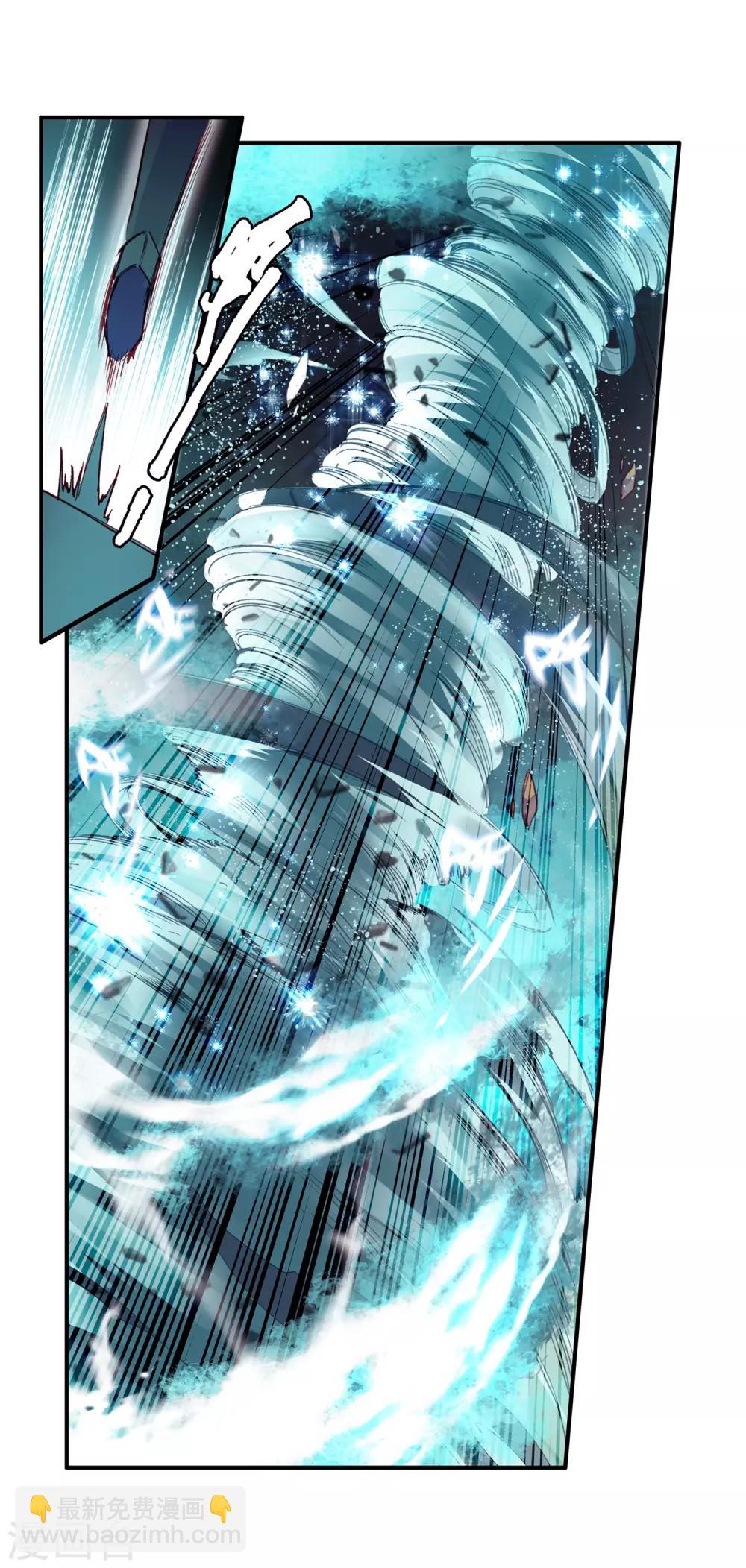 第84话 我想说的是其实真正的对决应该在评委台吧(1/2)-第86话