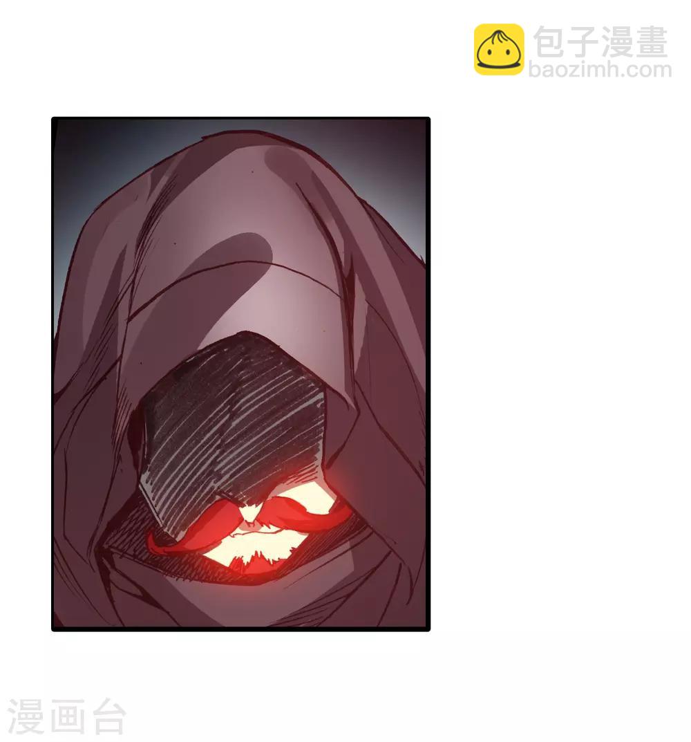 赤凰傳奇 - 第86話 就問你四王子在接天城能拿我怎麼樣(1/2) - 6