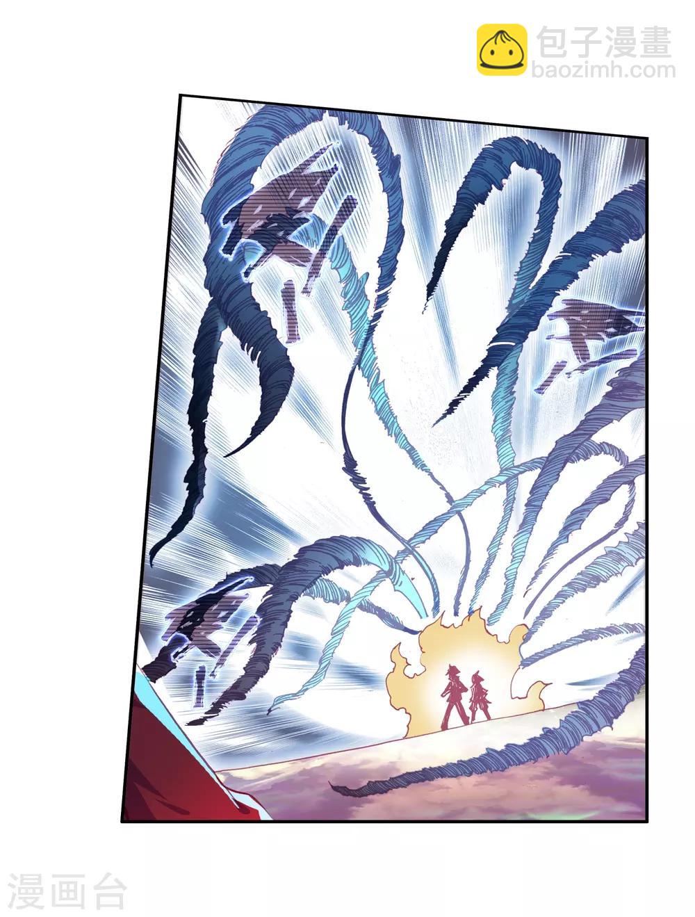 第92话 被关在小黑屋里和大魔导师那些不清不楚的恩怨(1/2)-第94话