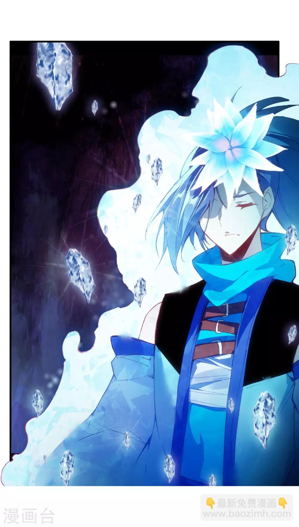 第98话 你们落日帝国难道只有敢死营能容得下我吗(1/2)-第100话