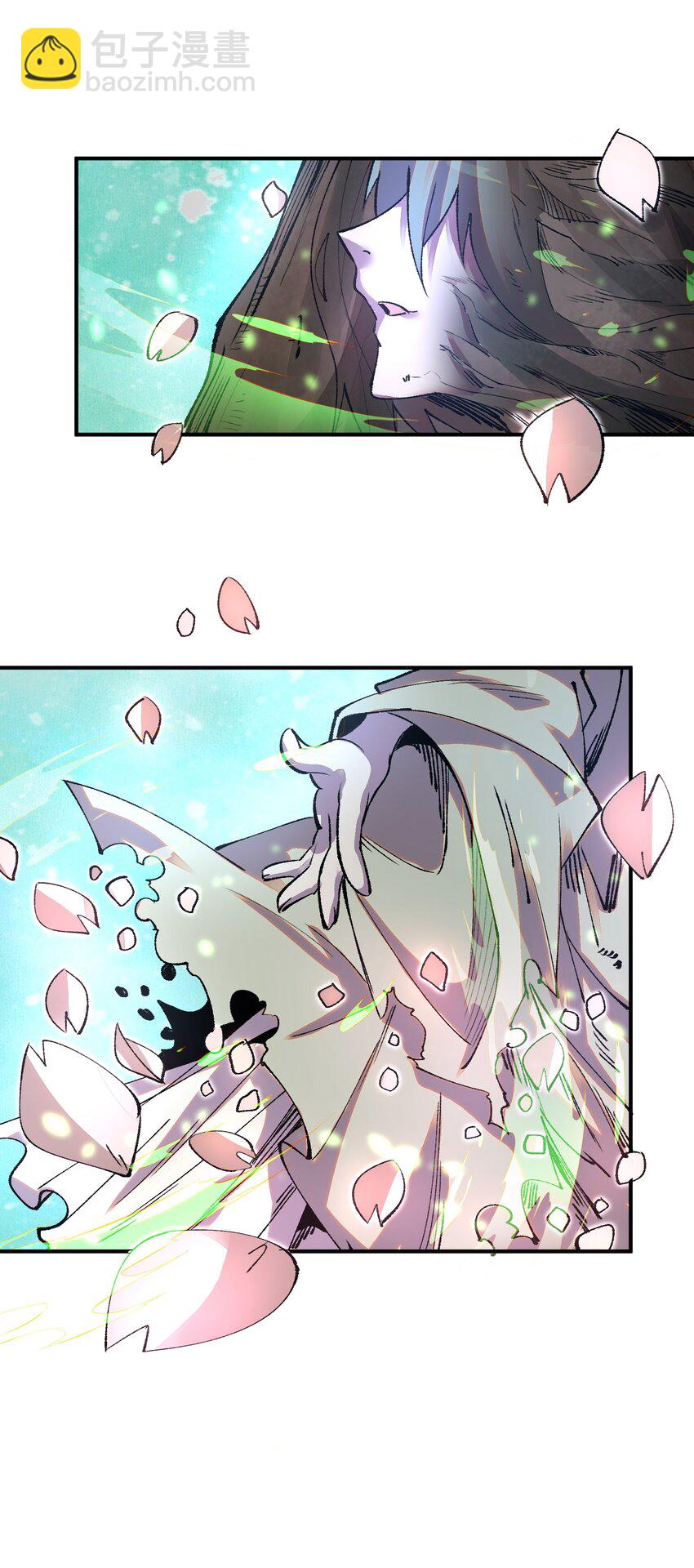 9 句芒(1/2)-第10话