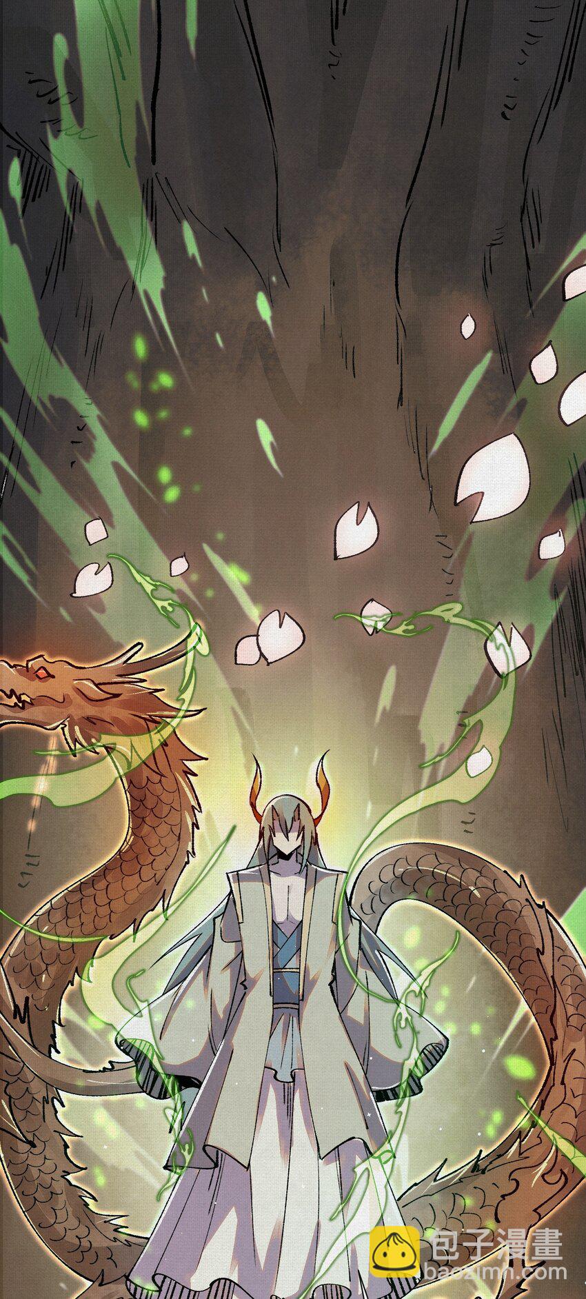 9 句芒(1/2)-第10话