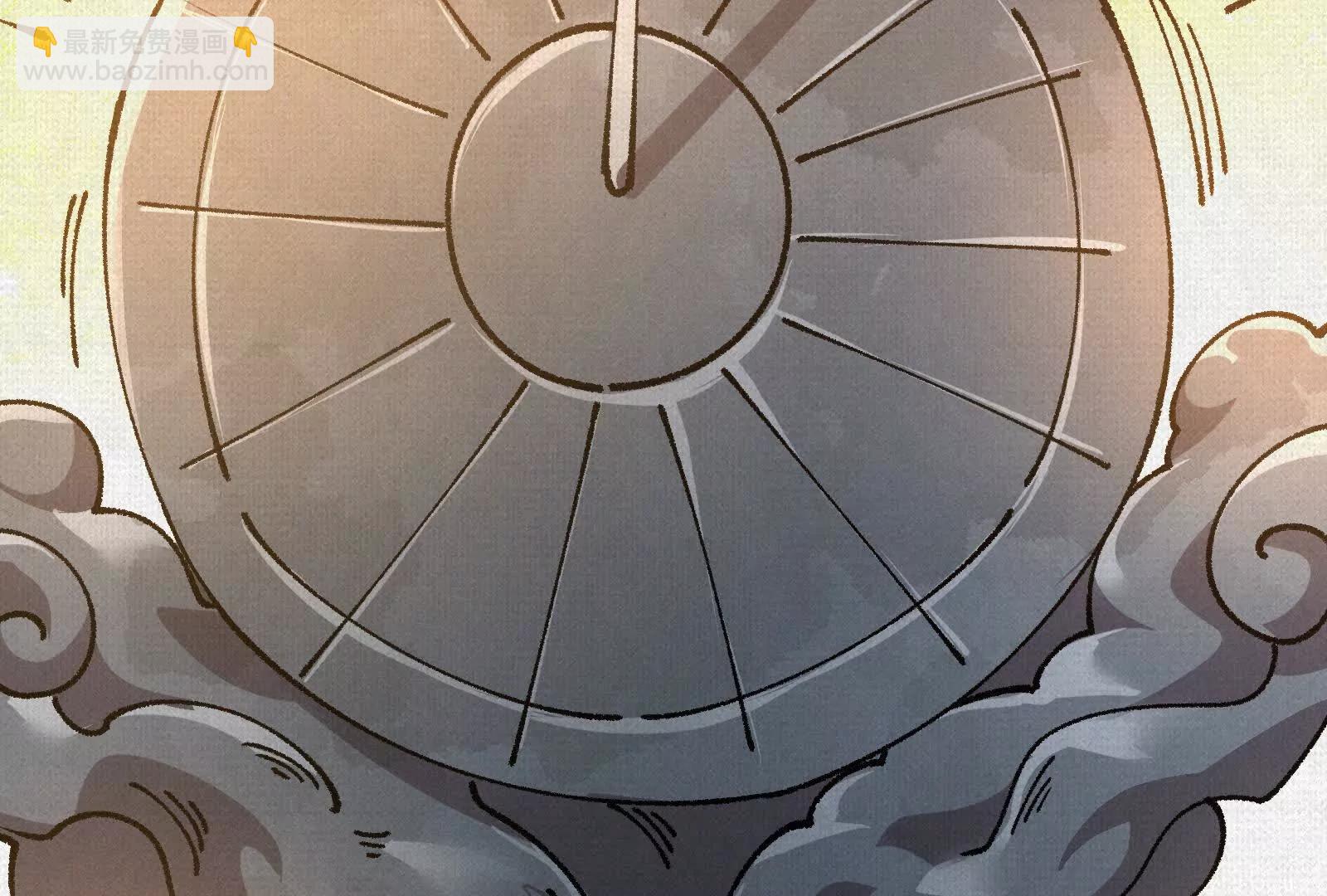 99 你的敌人(1/3)-第100话