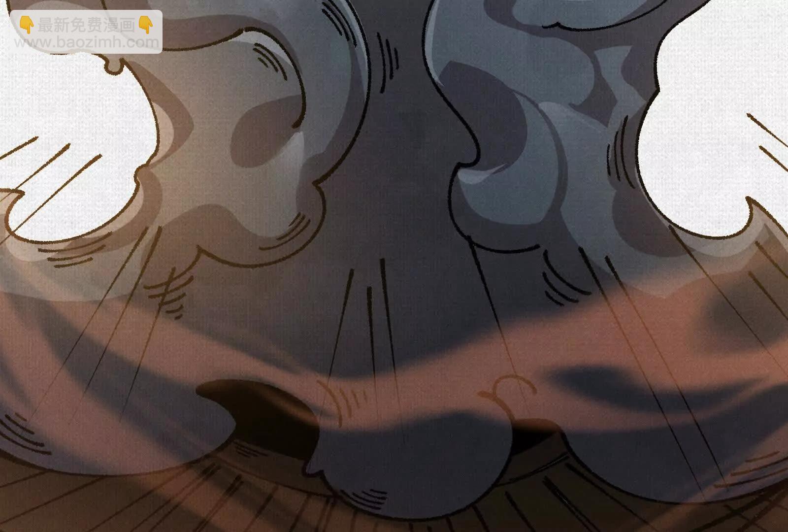 99 你的敌人(1/3)-第100话