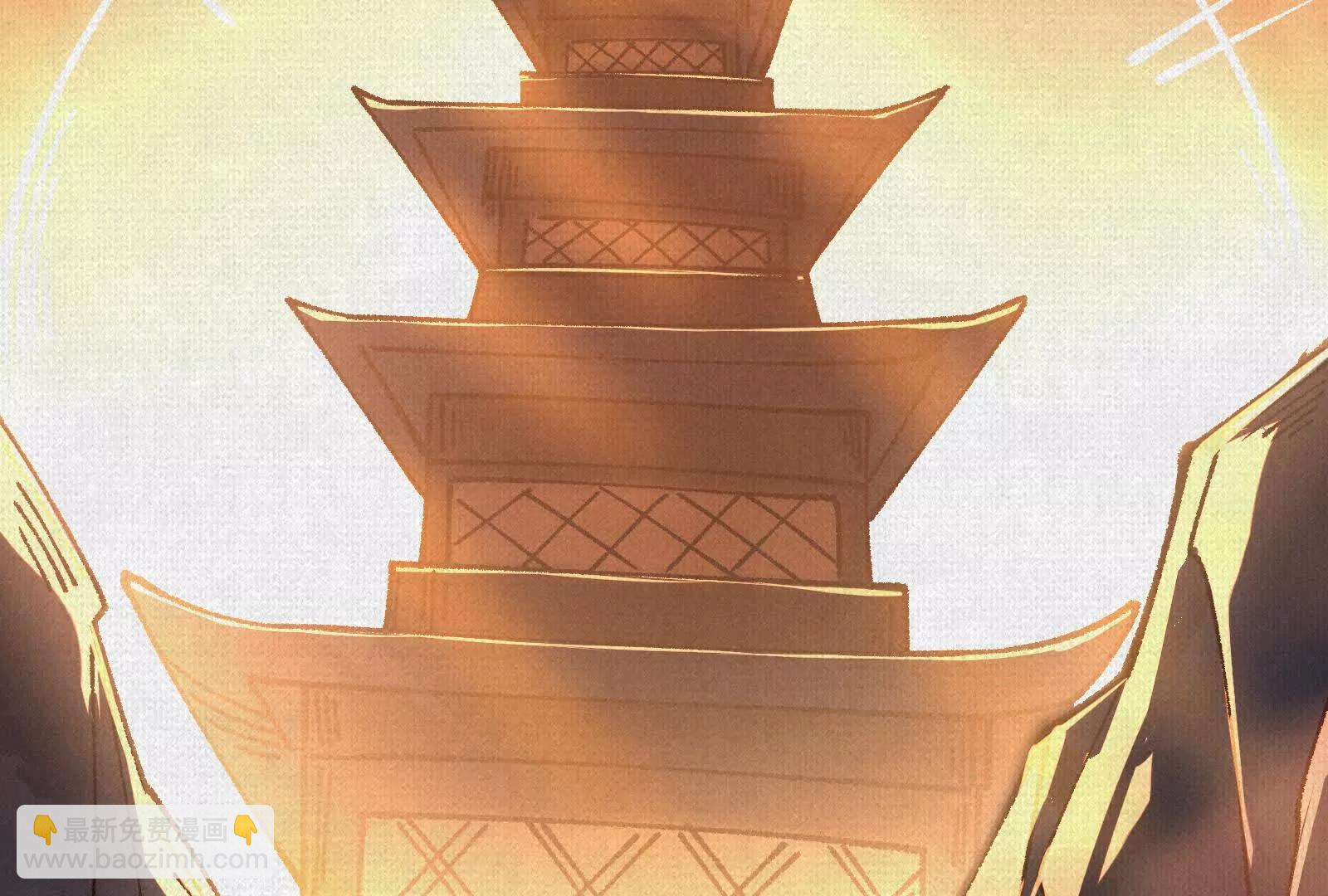 99 你的敌人(1/3)-第100话