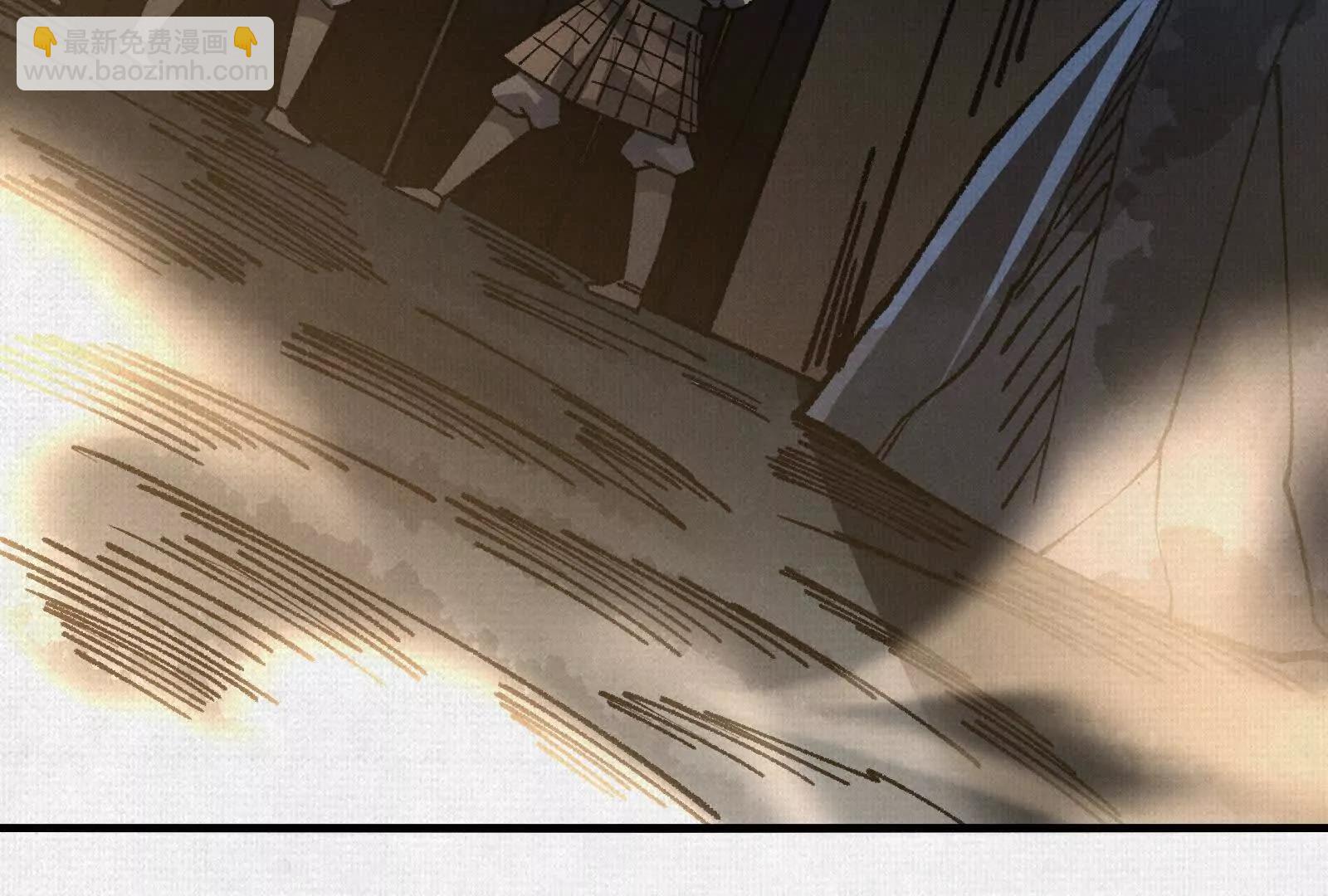 99 你的敌人(1/3)-第100话