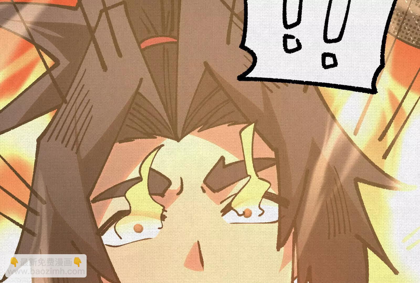 99 你的敌人(1/3)-第100话