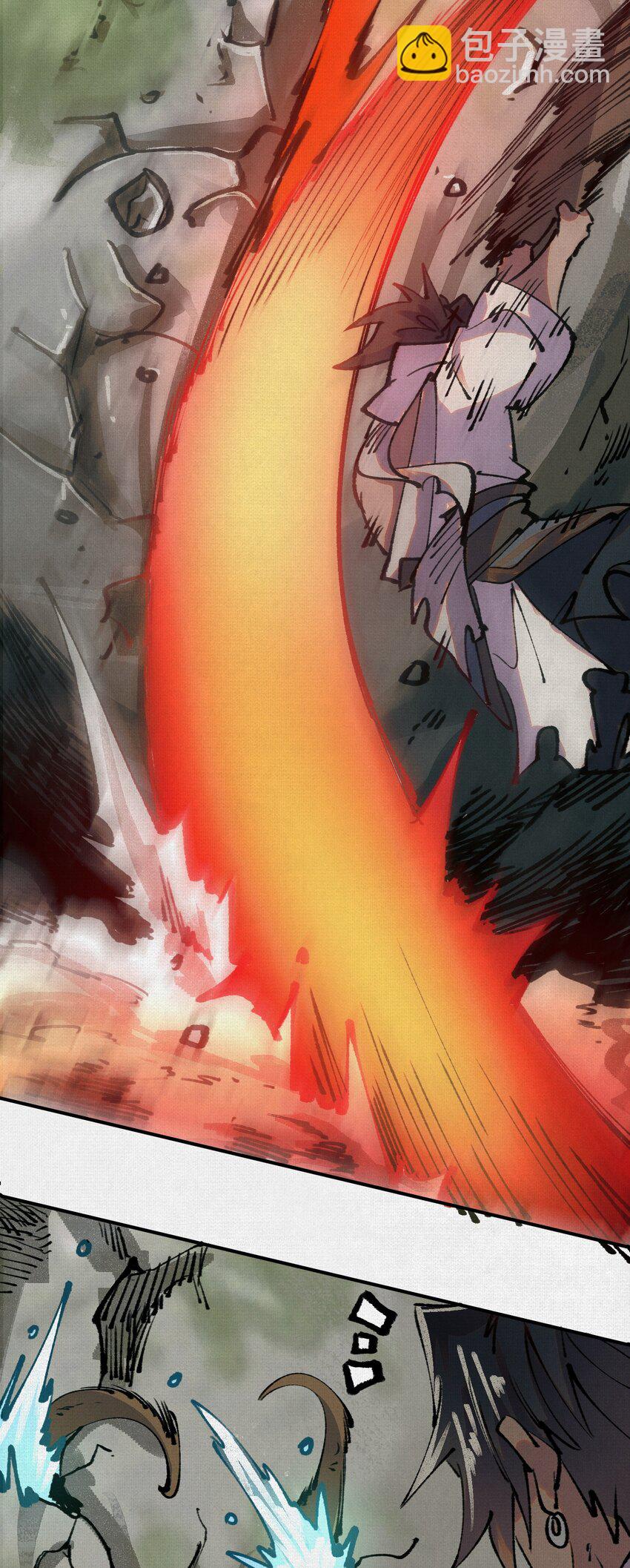 13 卜辞(1/2)-第14话