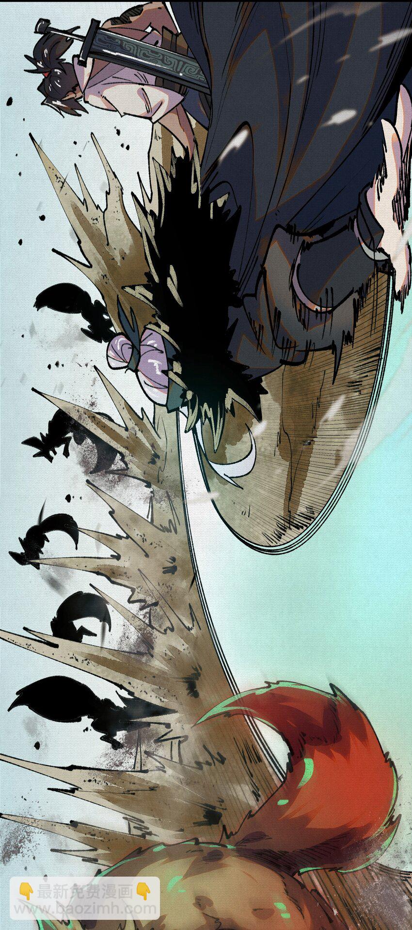 15 看够了么？(1/2)-第16话