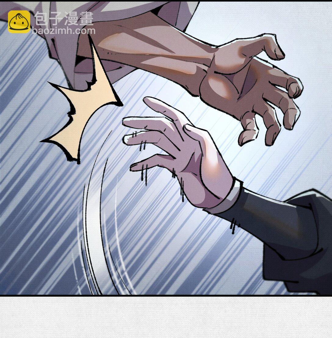 17 他是我朋友！-第18话