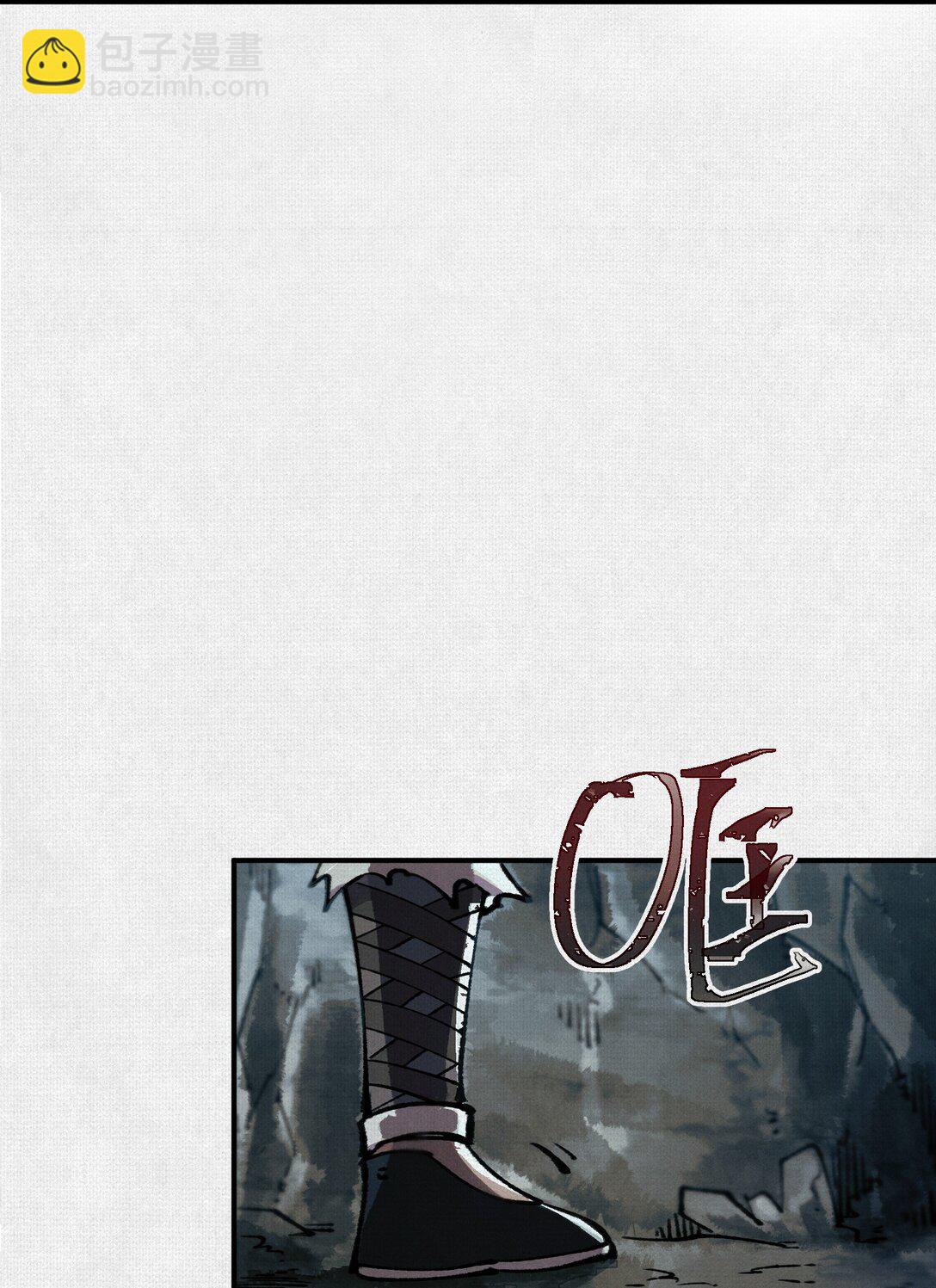 17 他是我朋友！-第18话