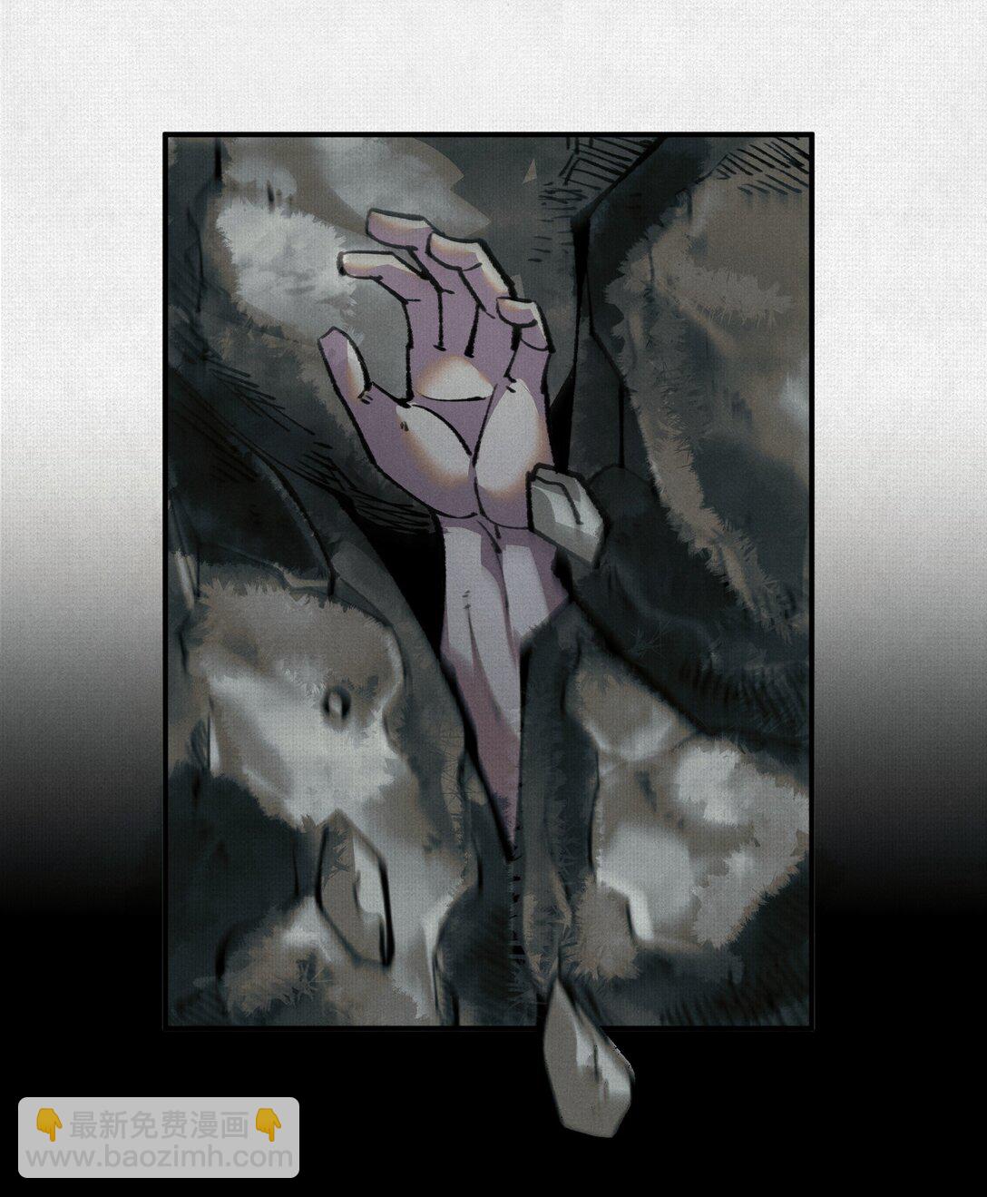 17 他是我朋友！-第18话