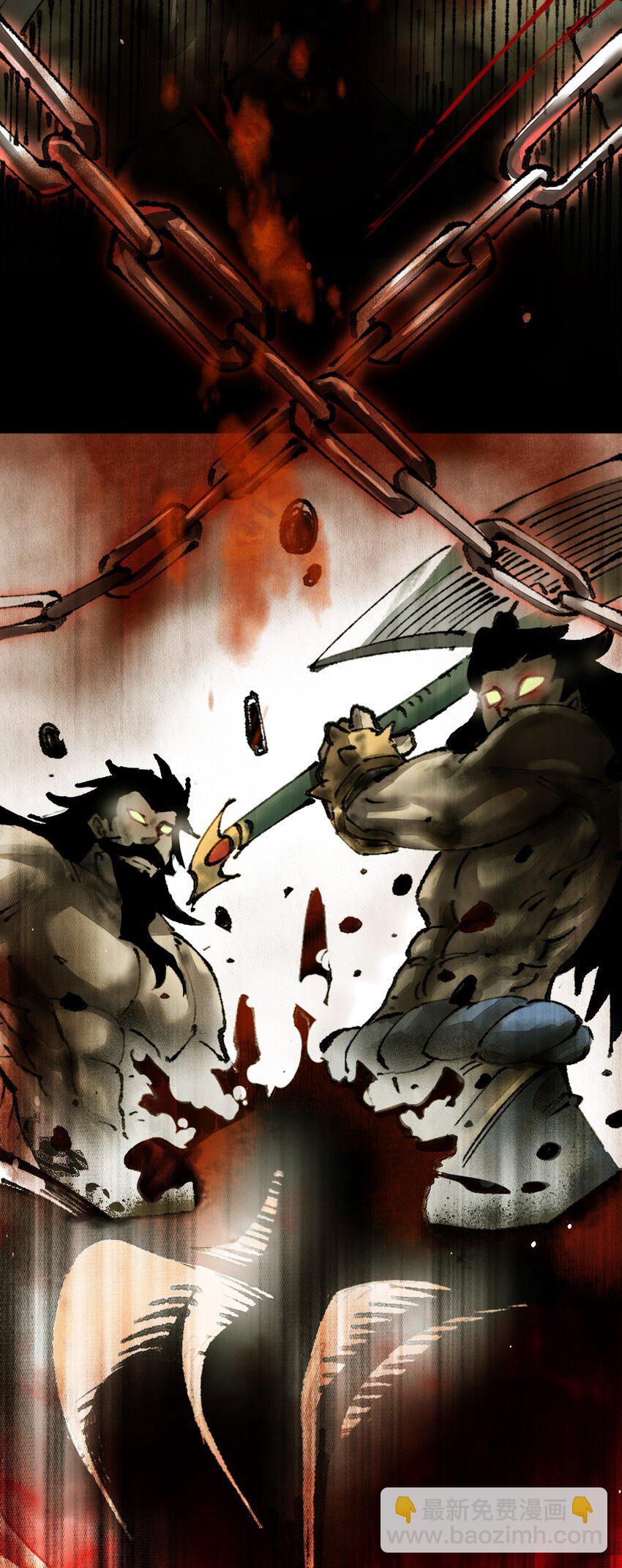 01 徒手打铁的少年(1/2)-第2话