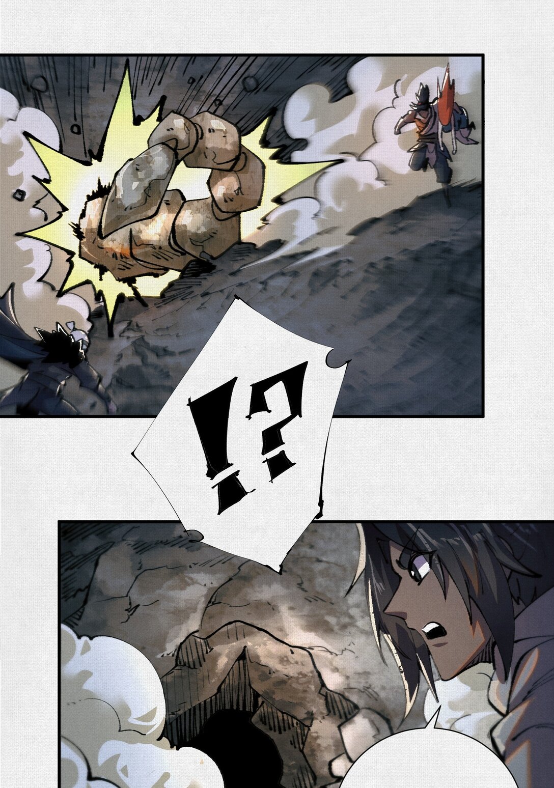 19 杀我族人者，千刀万剐！-第20话