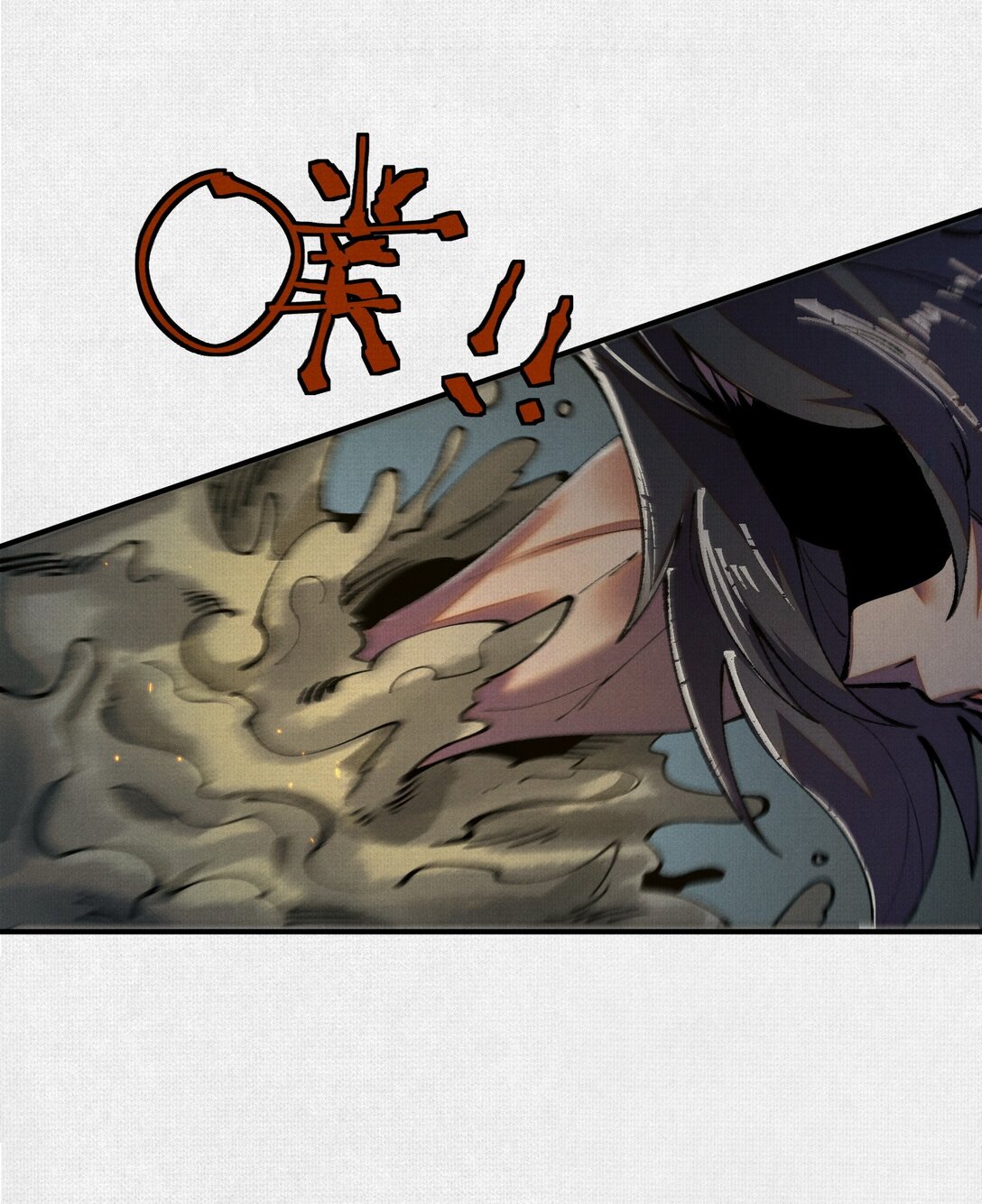 19 杀我族人者，千刀万剐！-第20话