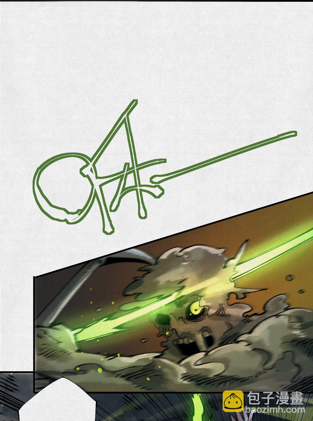 19 杀我族人者，千刀万剐！-第20话