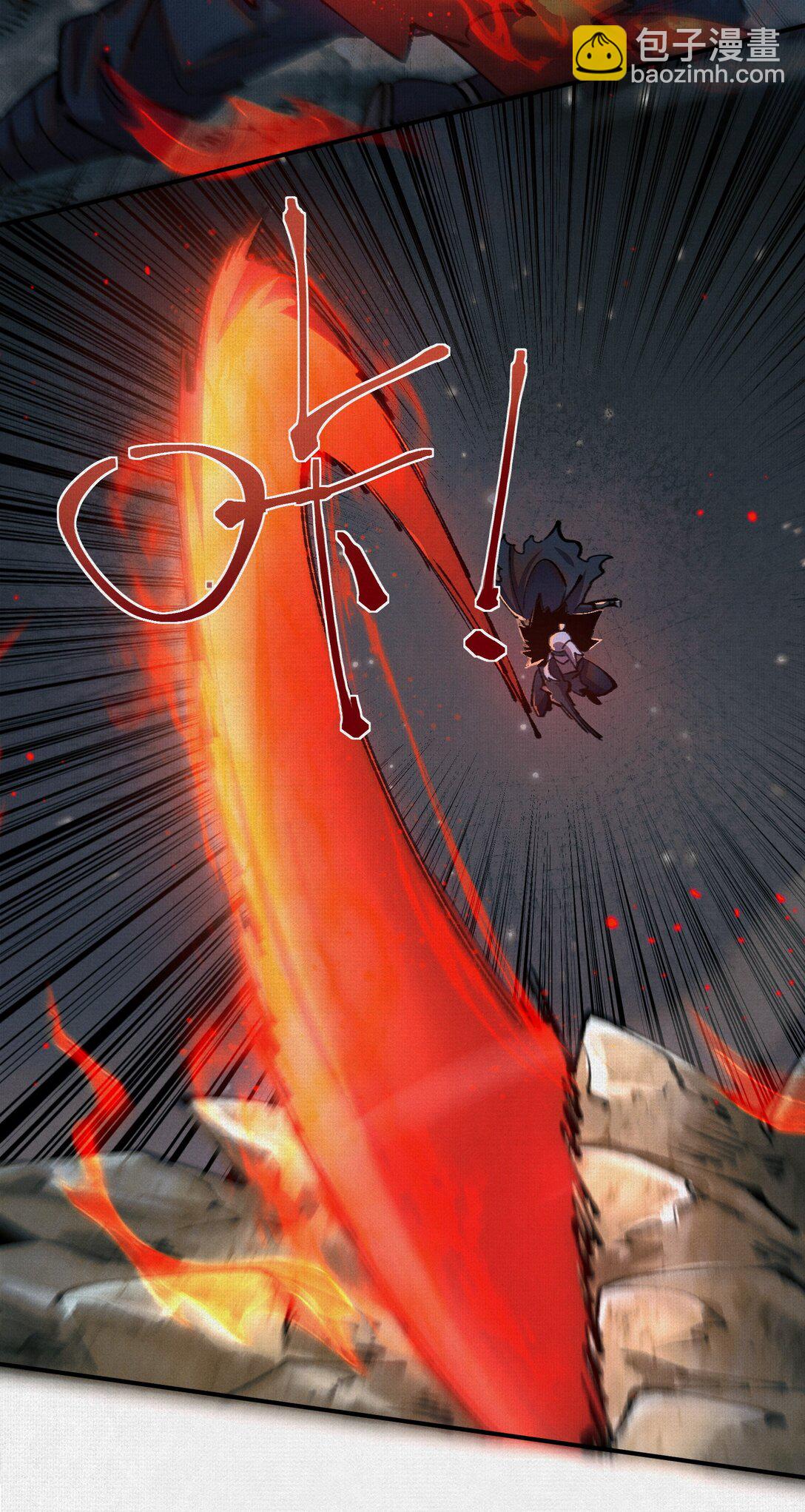 19 杀我族人者，千刀万剐！-第20话