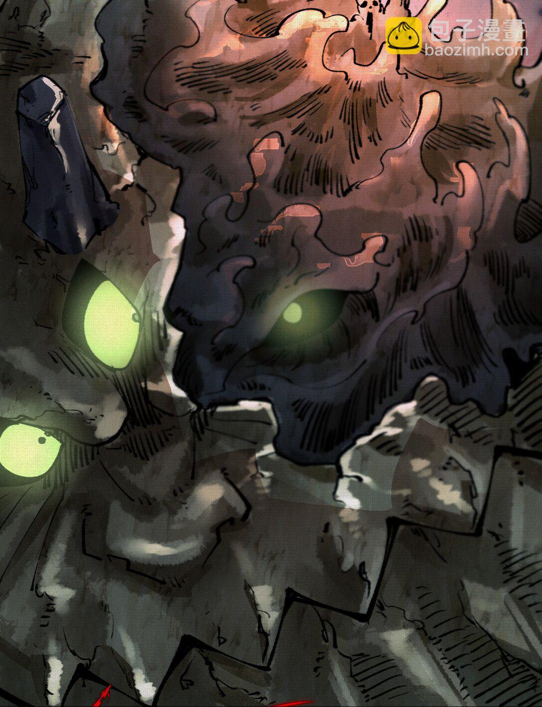 19 杀我族人者，千刀万剐！-第20话