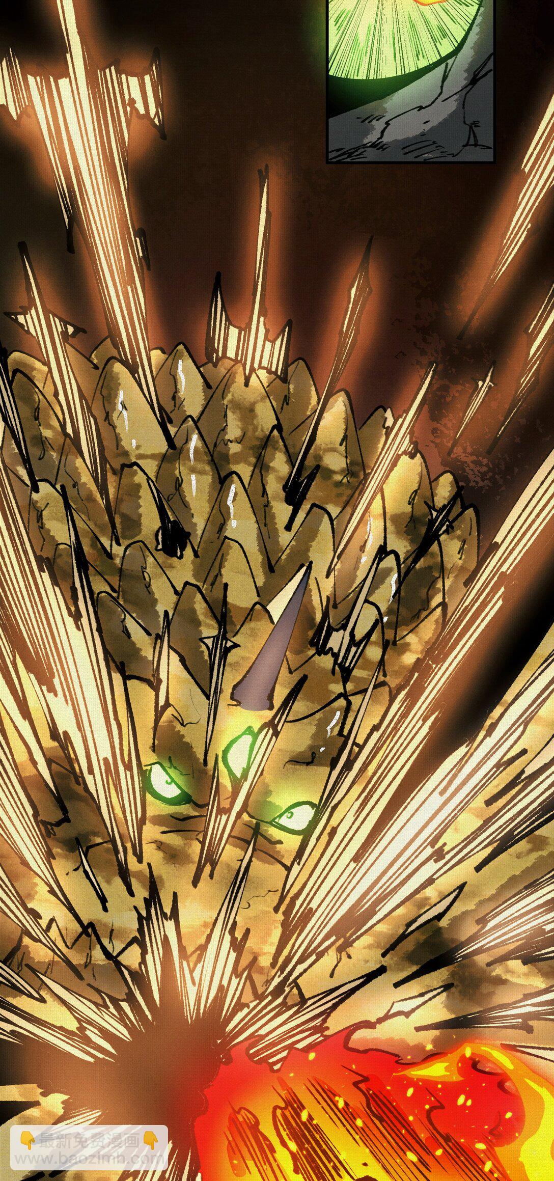 21 天在上-第22话