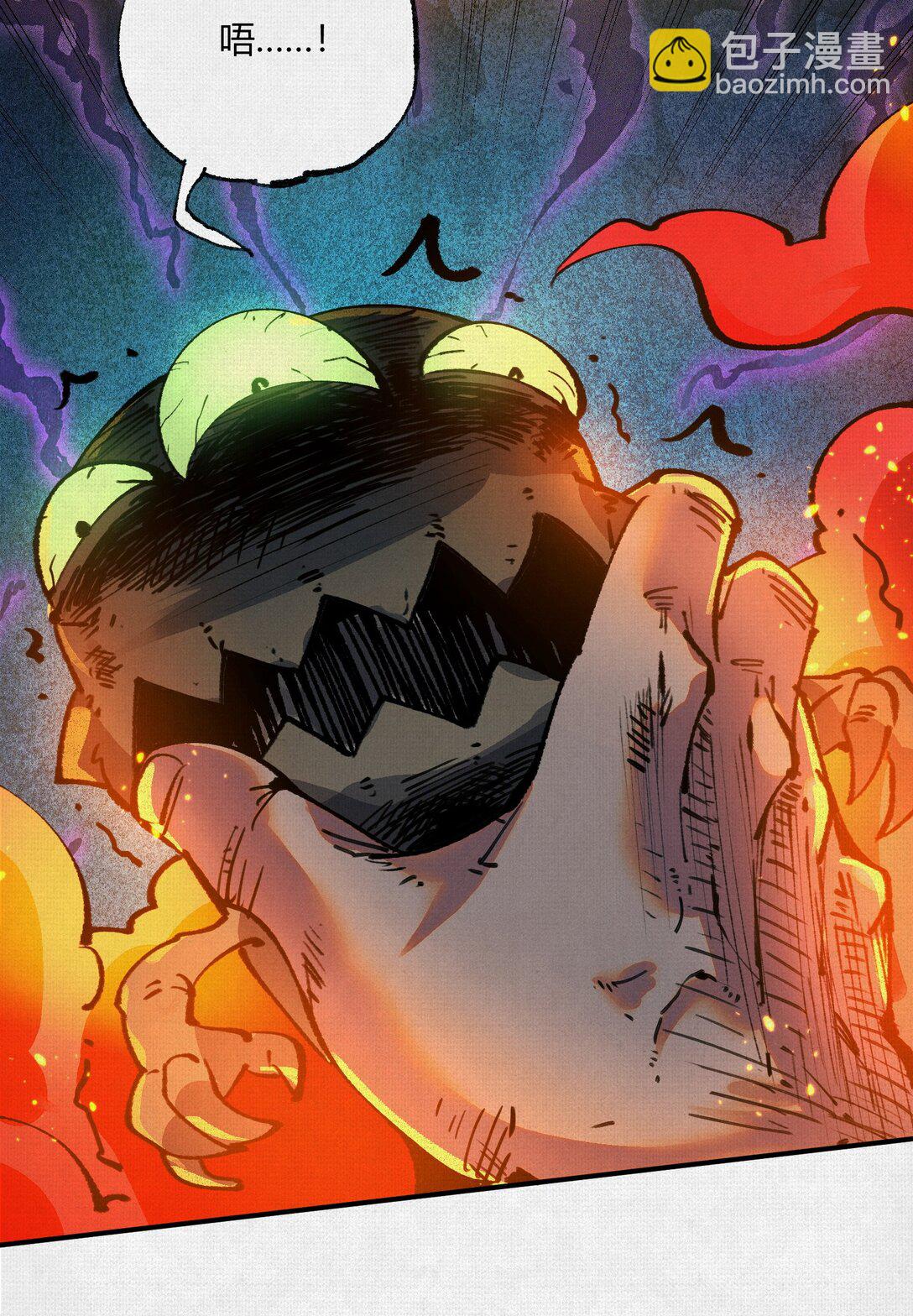 21 天在上-第22话