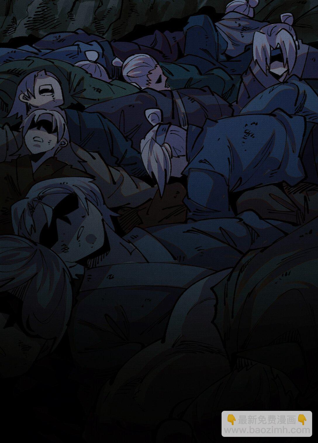 21 天在上-第22话