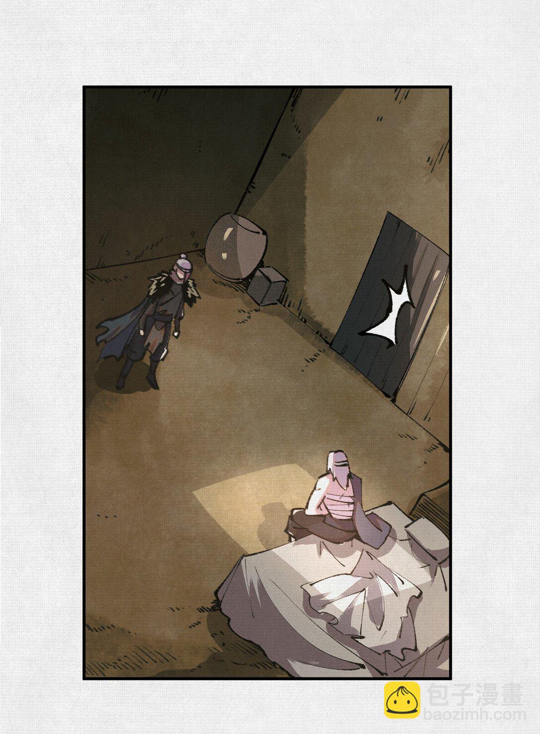 23 借与还-第24话