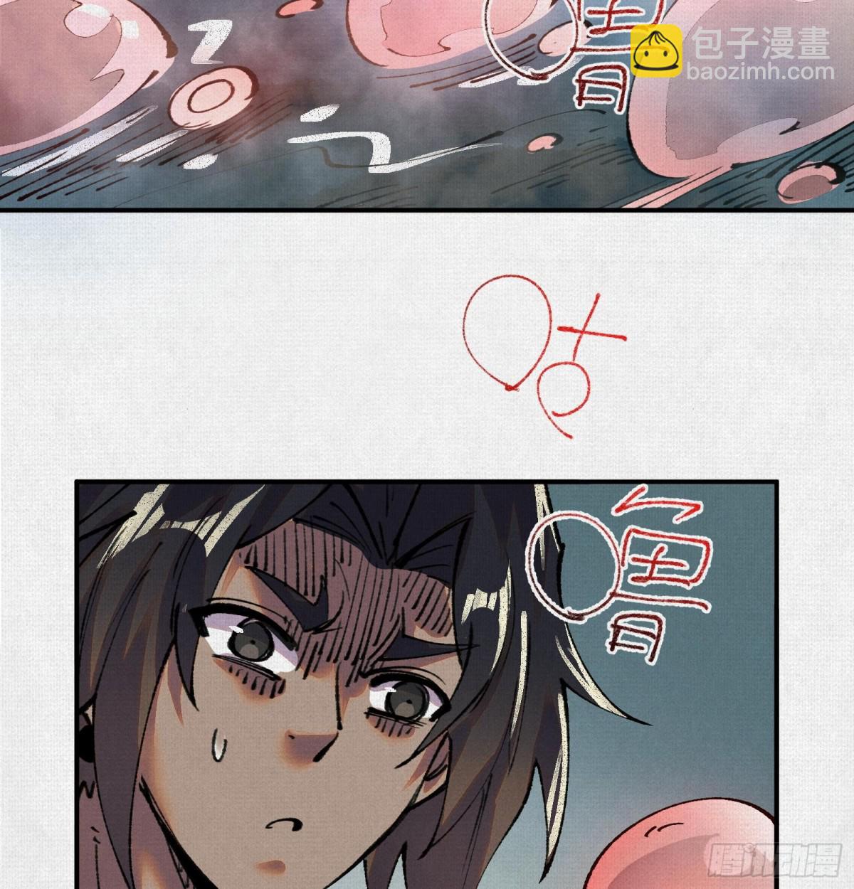 27水中的巨人(1/2)-第28话