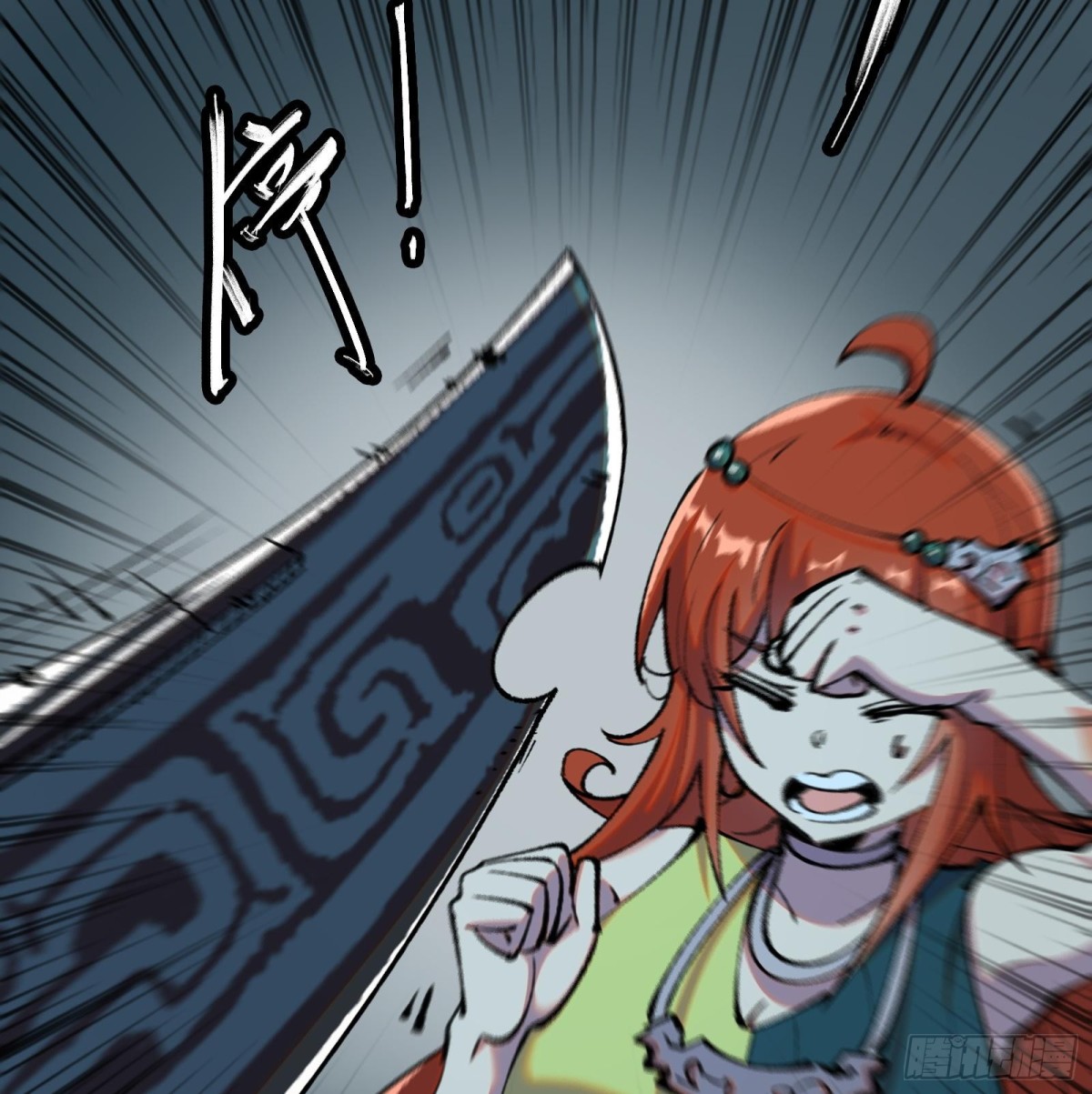 29背道而驰的神明(1/2)-第30话