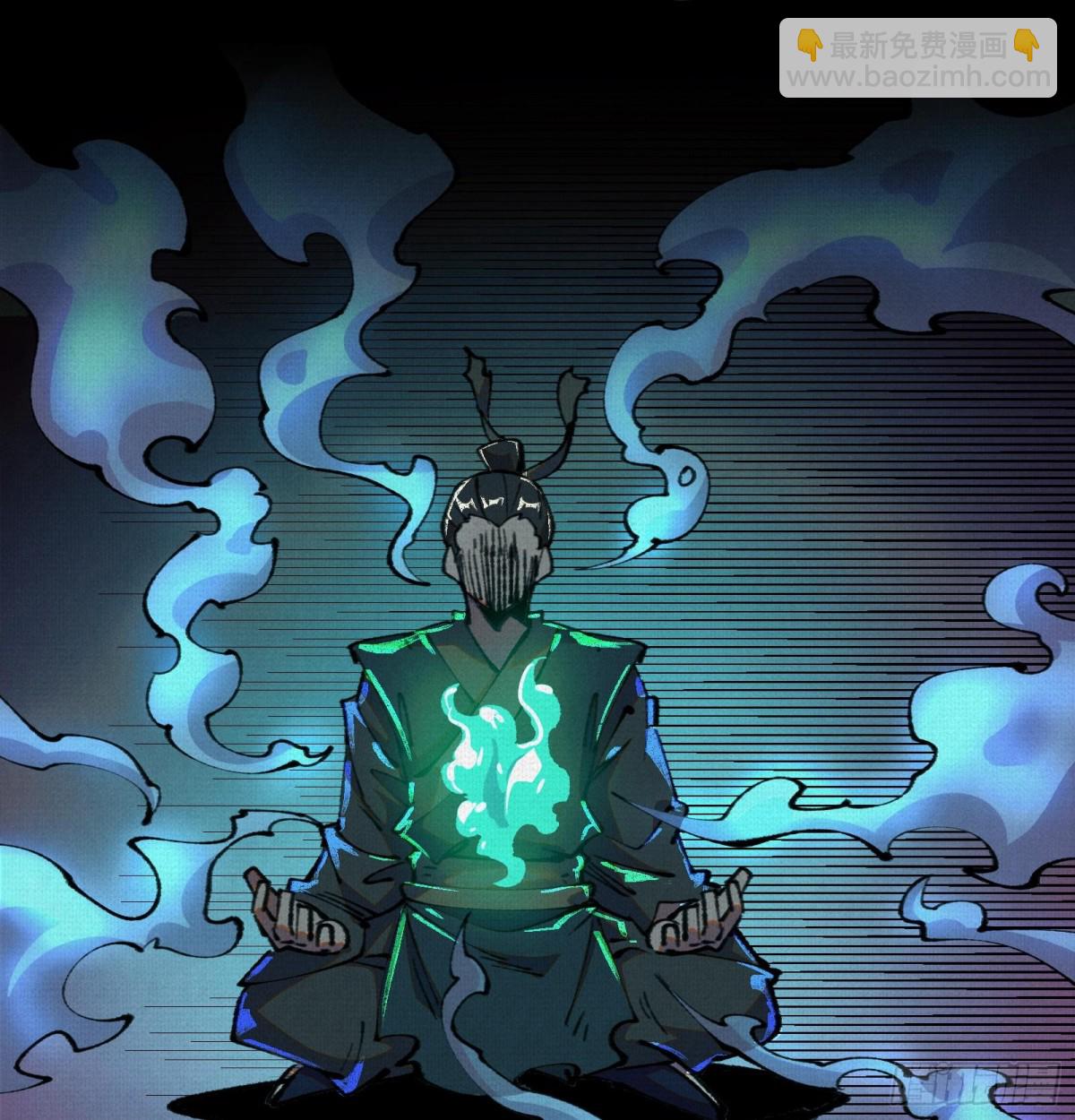 29背道而驰的神明(1/2)-第30话