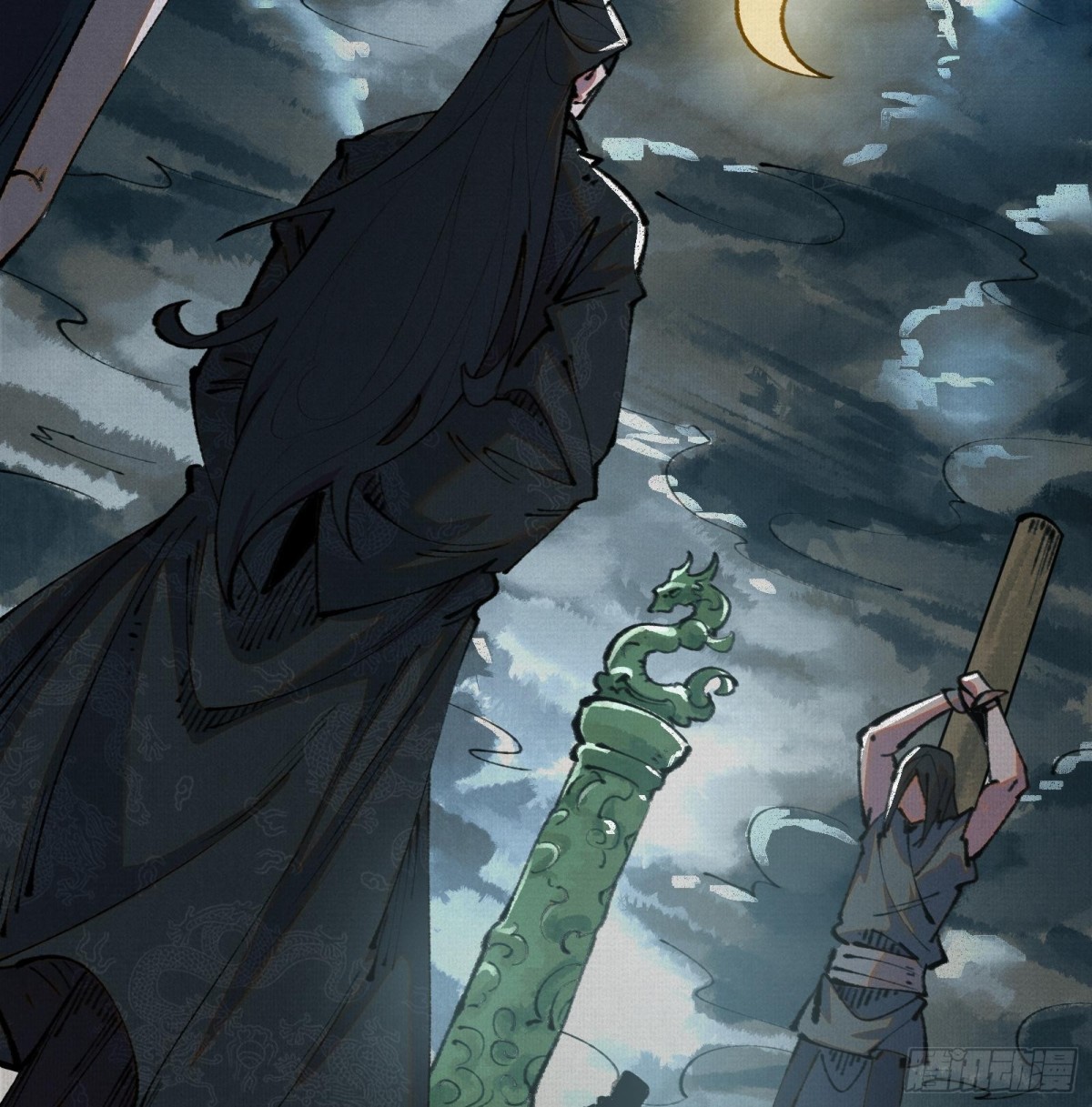 29背道而驰的神明(1/2)-第30话