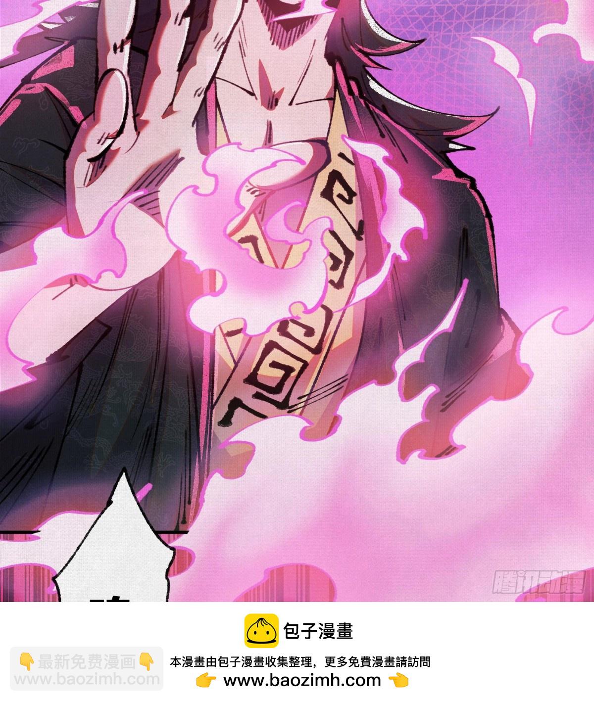 29背道而驰的神明(1/2)-第30话