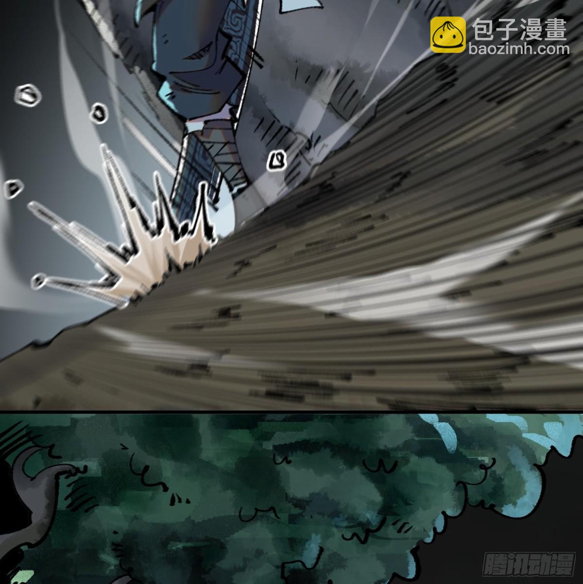 29背道而驰的神明(1/2)-第30话