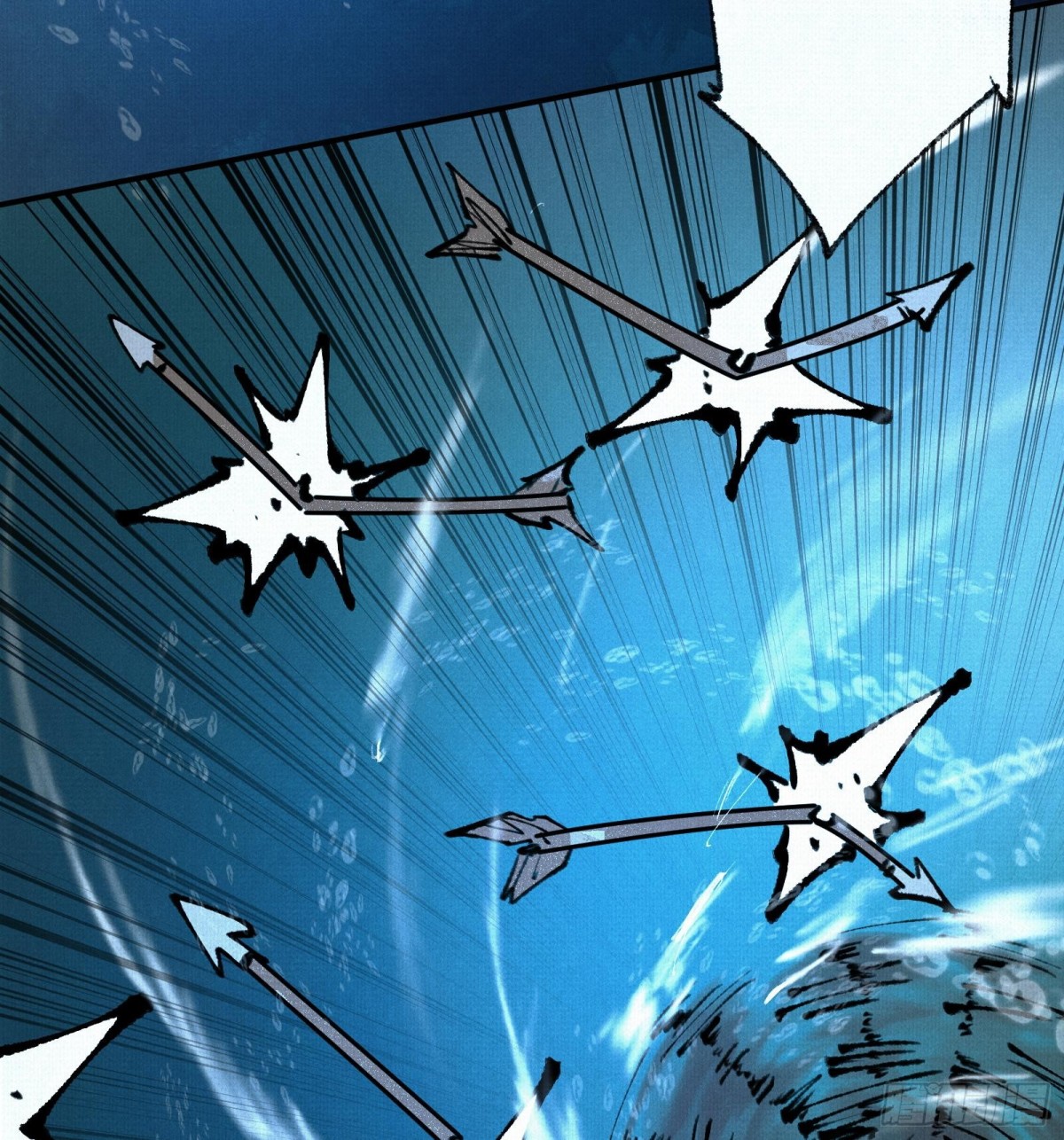 31深陷泥沼(1/2)-第32话