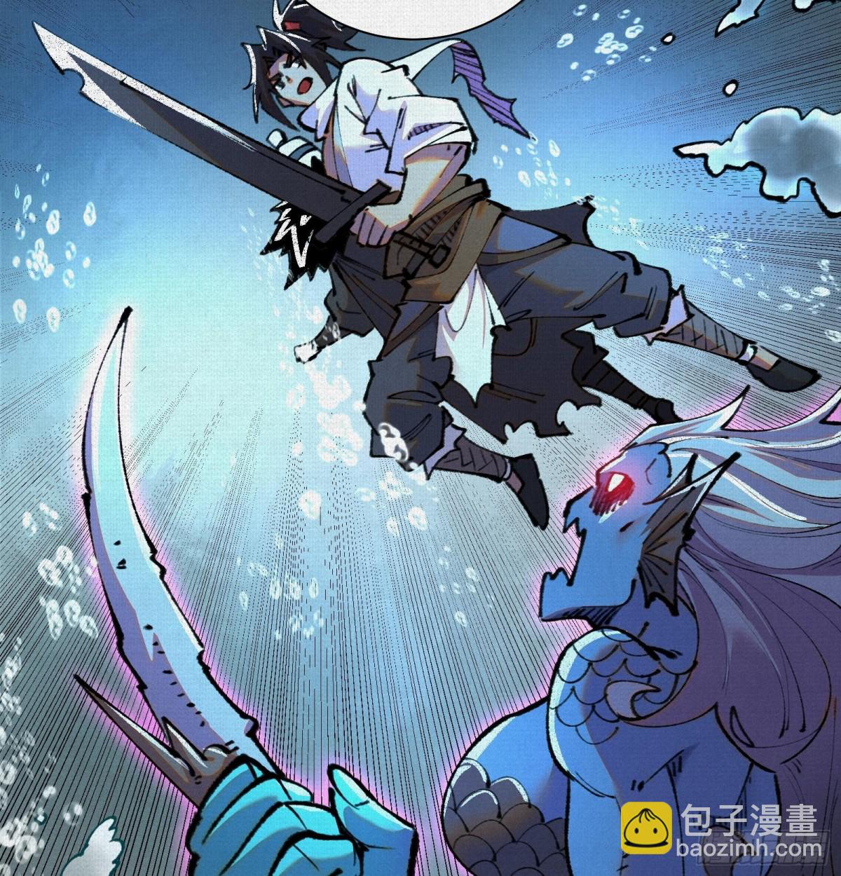 31深陷泥沼(1/2)-第32话