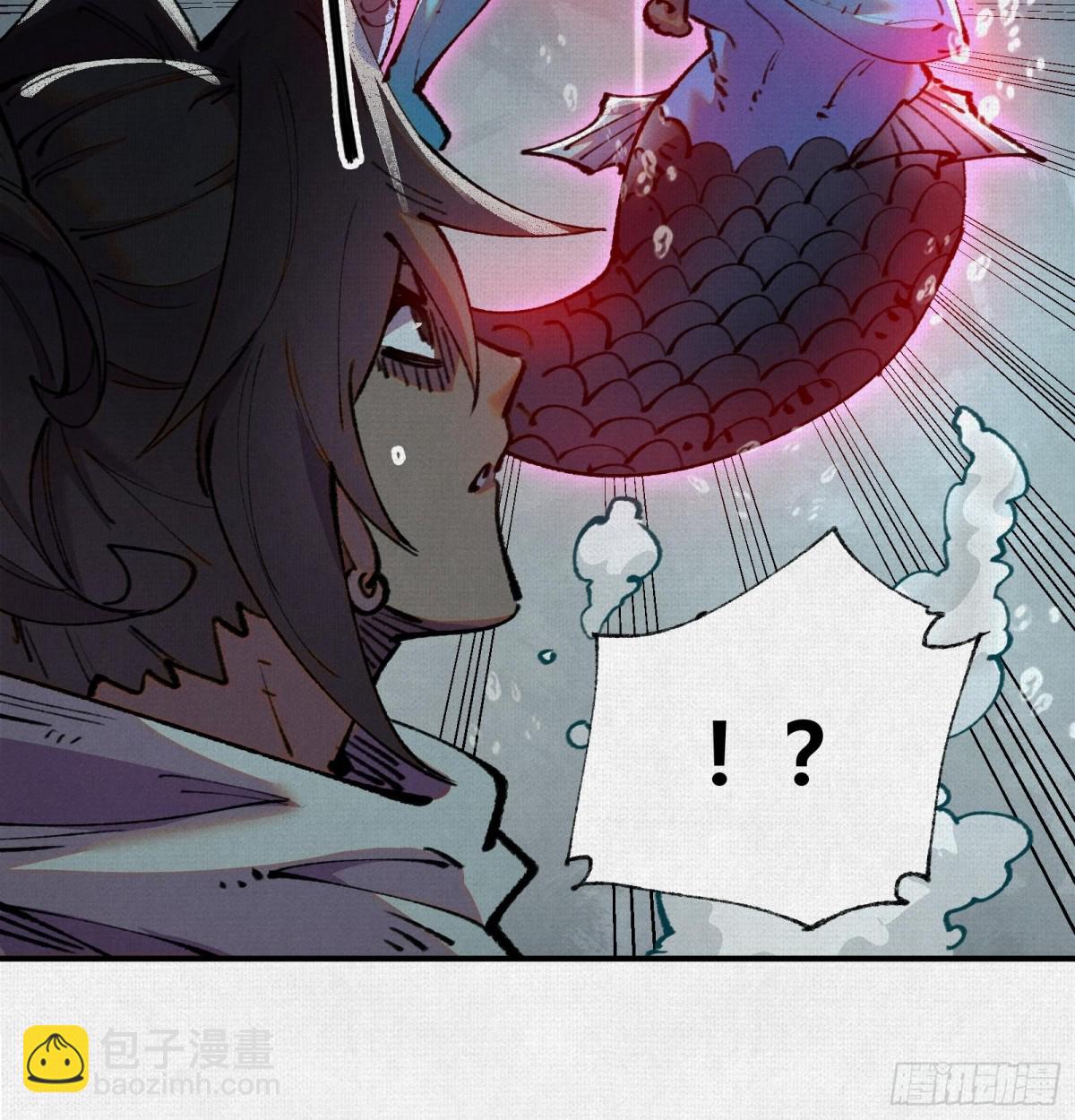 31深陷泥沼(1/2)-第32话