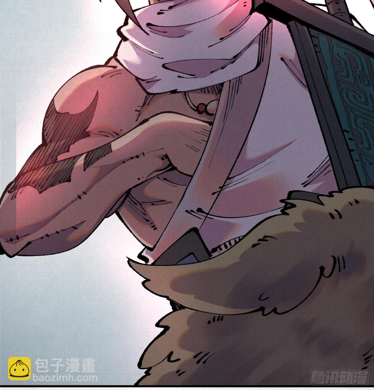 31深陷泥沼(1/2)-第32话