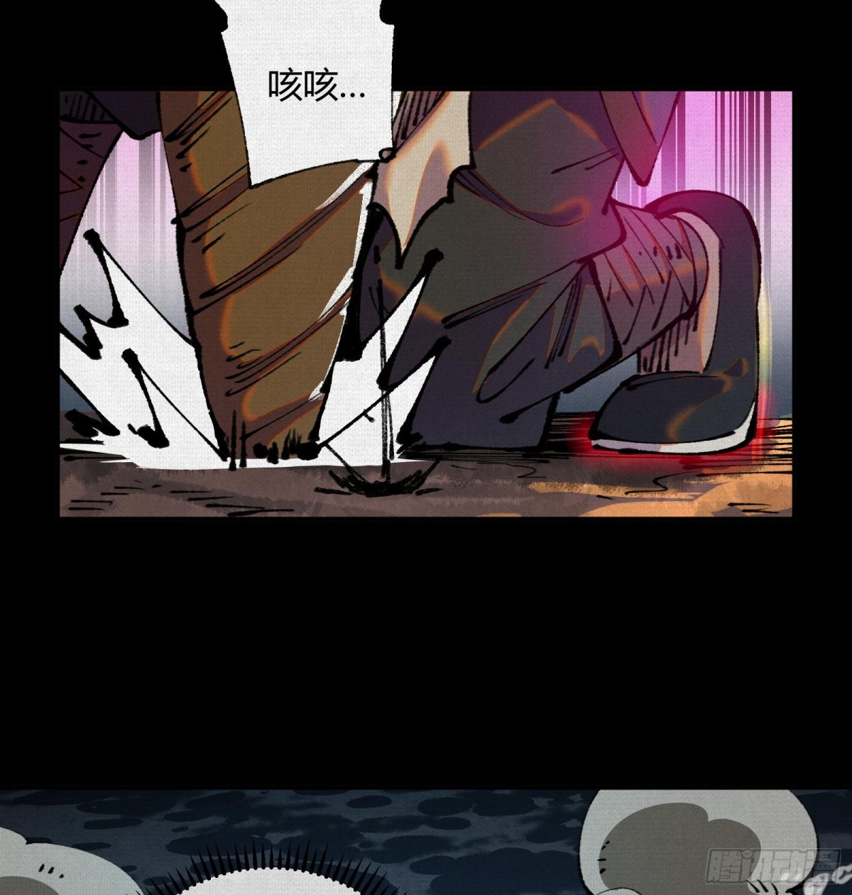 33弋阳借力，绝处逢生(1/2)-第34话