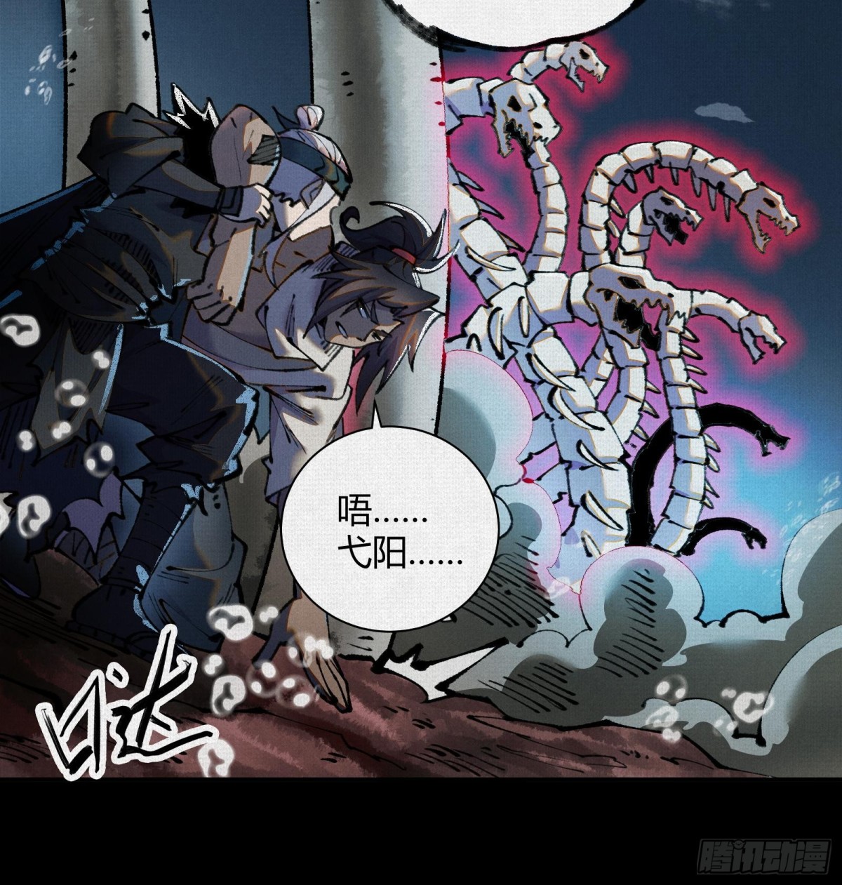 33弋阳借力，绝处逢生(1/2)-第34话