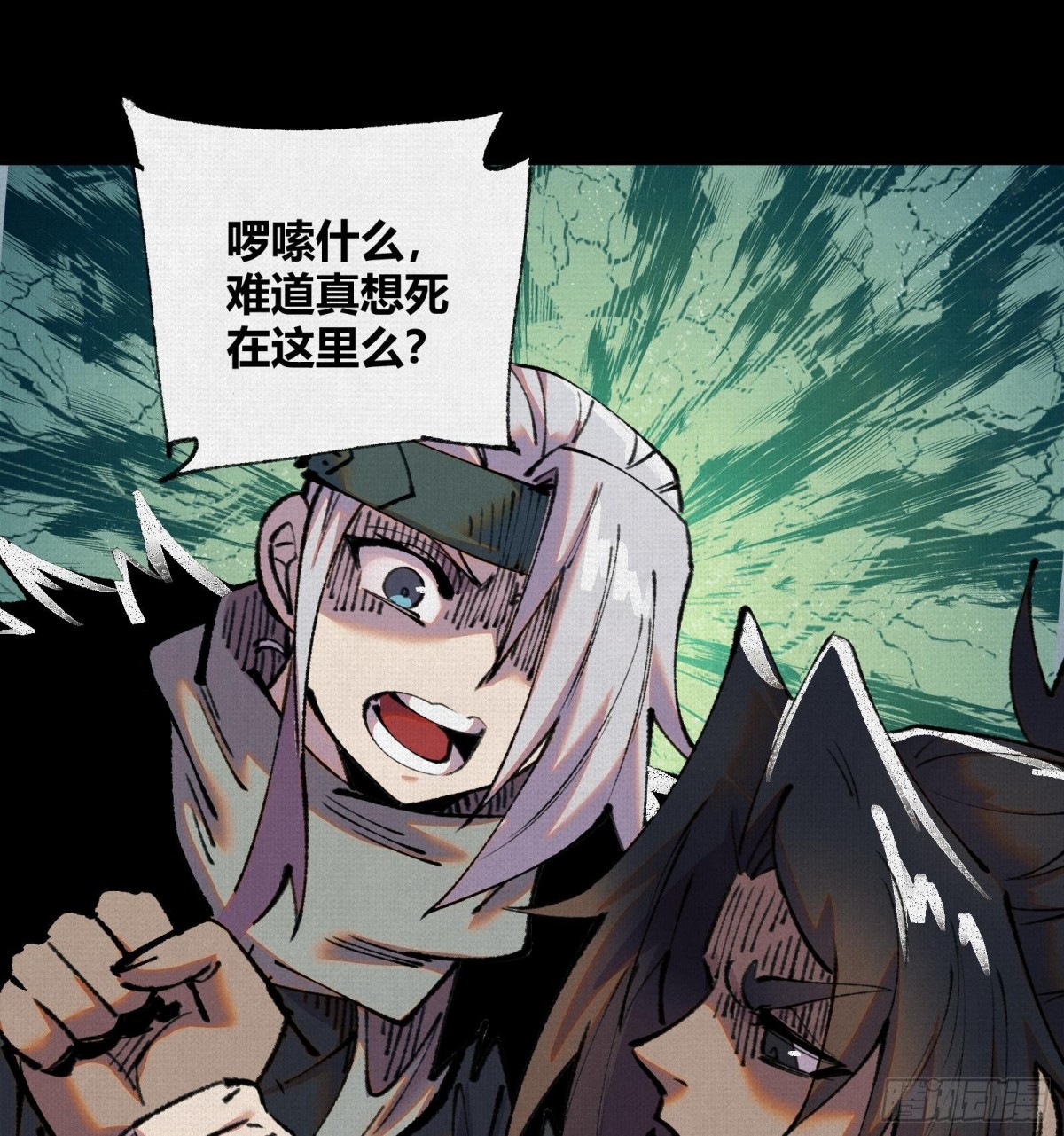 33弋阳借力，绝处逢生(1/2)-第34话