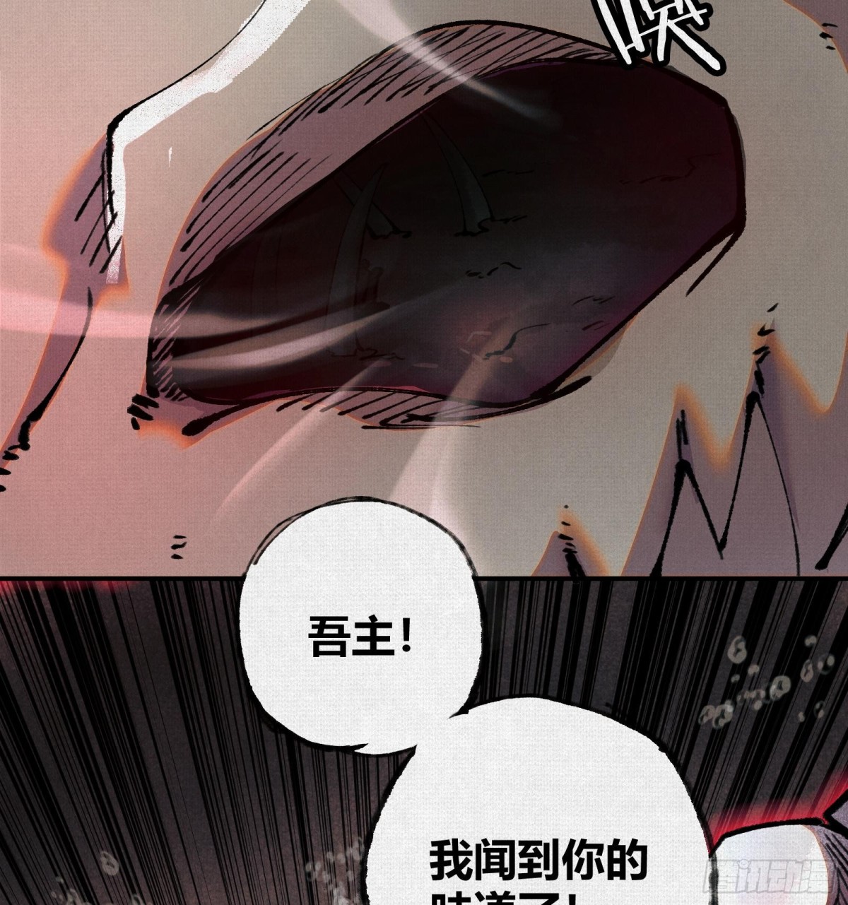 33弋阳借力，绝处逢生(1/2)-第34话