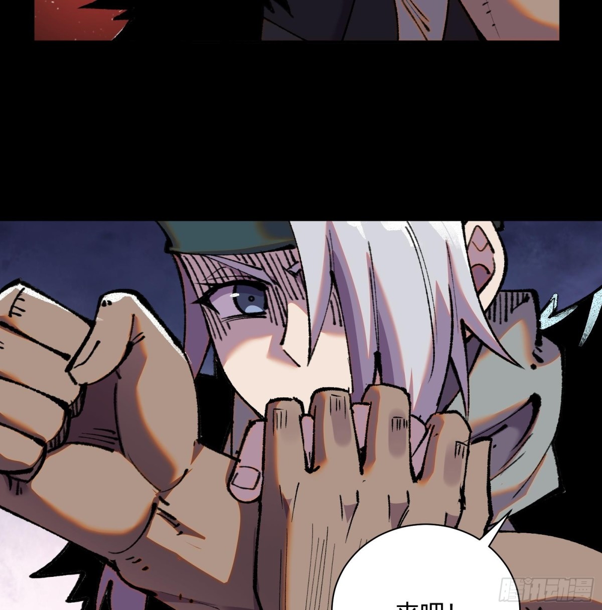 33弋阳借力，绝处逢生(1/2)-第34话