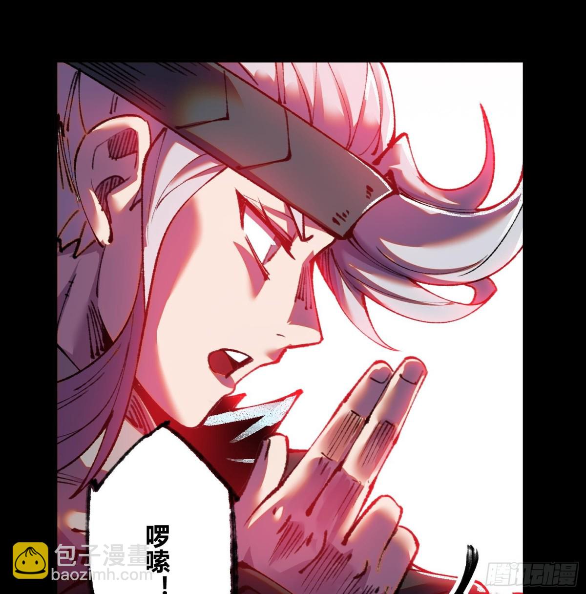 33弋阳借力，绝处逢生(1/2)-第34话