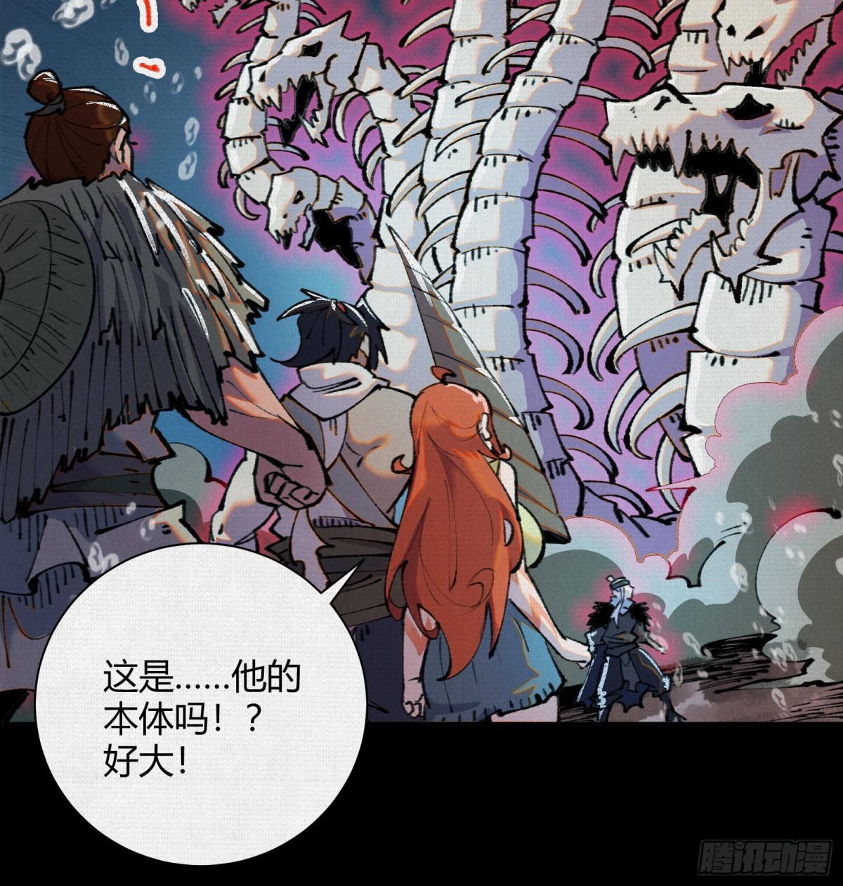 33弋阳借力，绝处逢生(1/2)-第34话