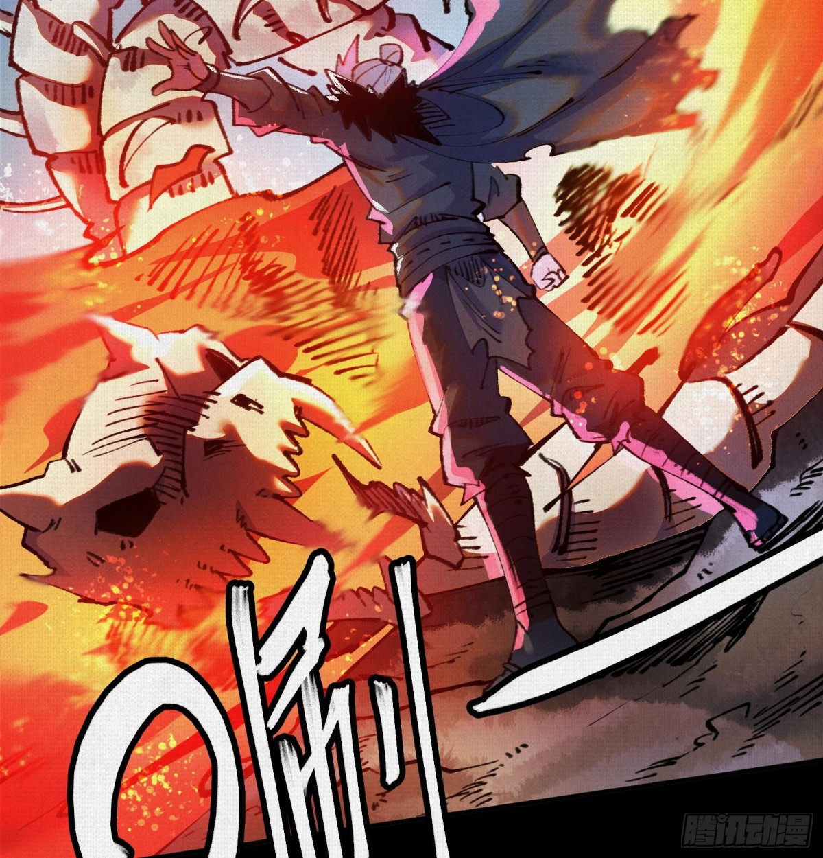 33弋阳借力，绝处逢生(1/2)-第34话